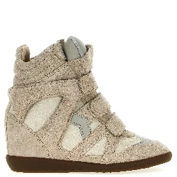 Beige Leather Sneakers