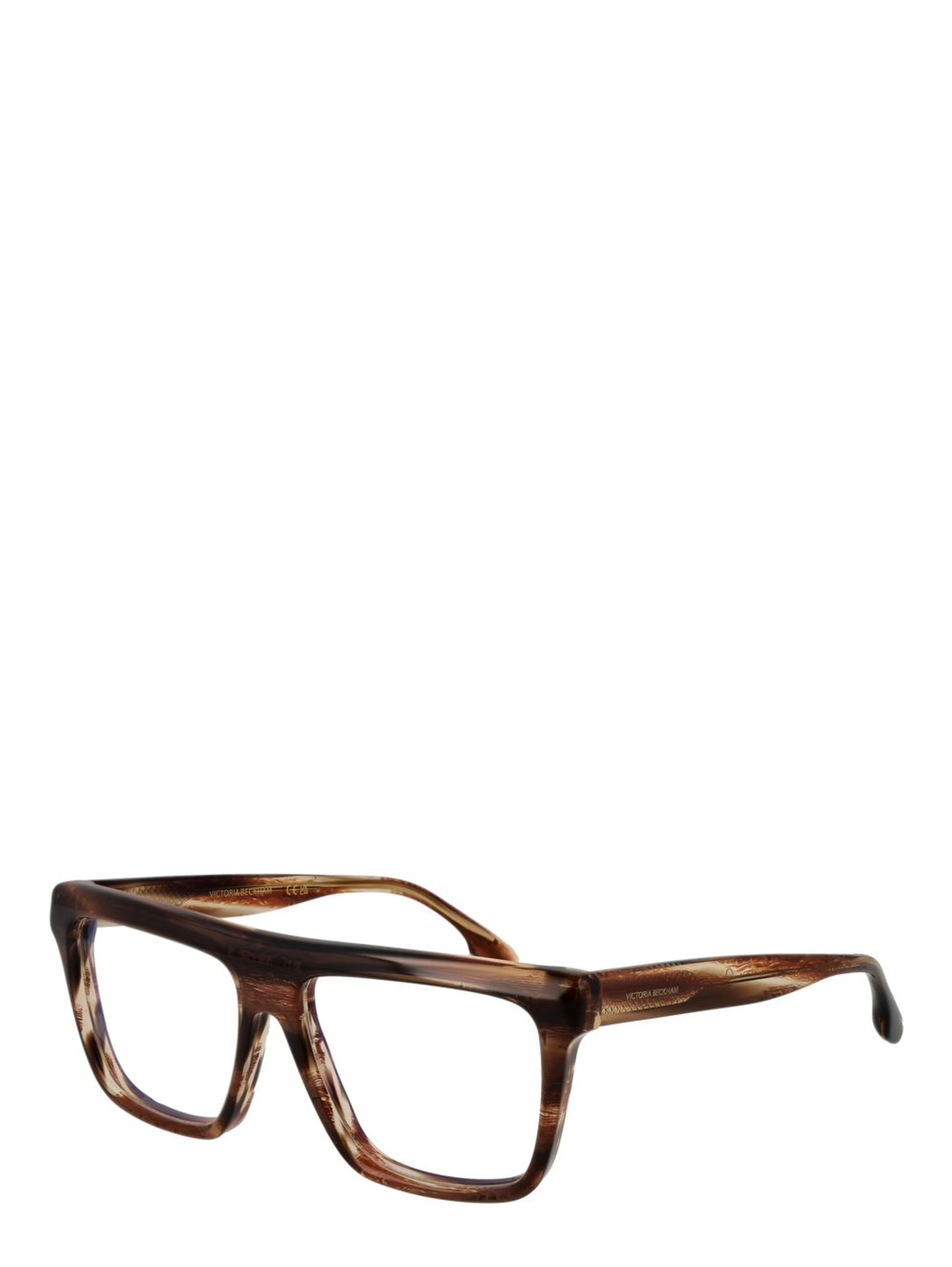 Brown Acetate Glasses (Frames)