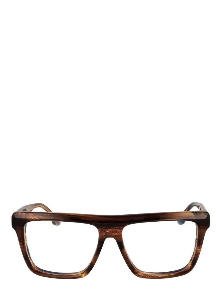 Brown Acetate Glasses (Frames) alternative