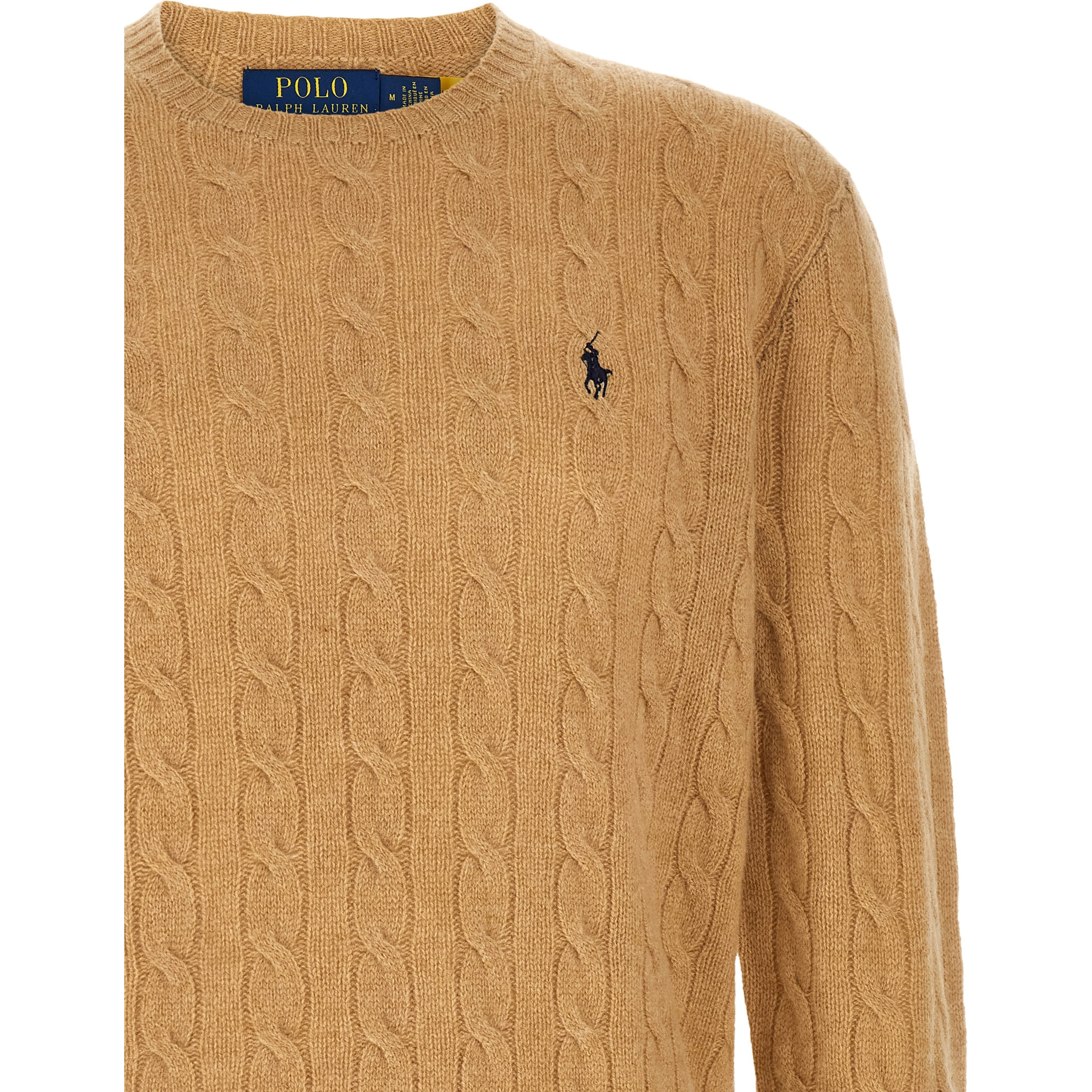 Beige Wool Cardigan