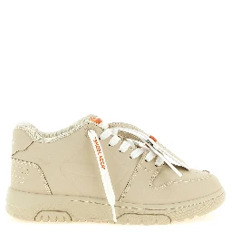Beige Plastic Athletic Sneakers