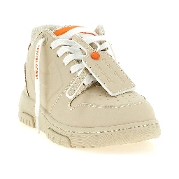 Beige Plastic Athletic Sneakers