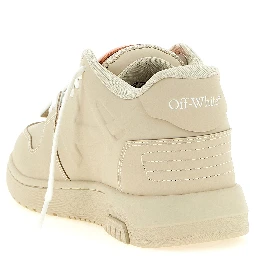 Beige Plastic Athletic Sneakers