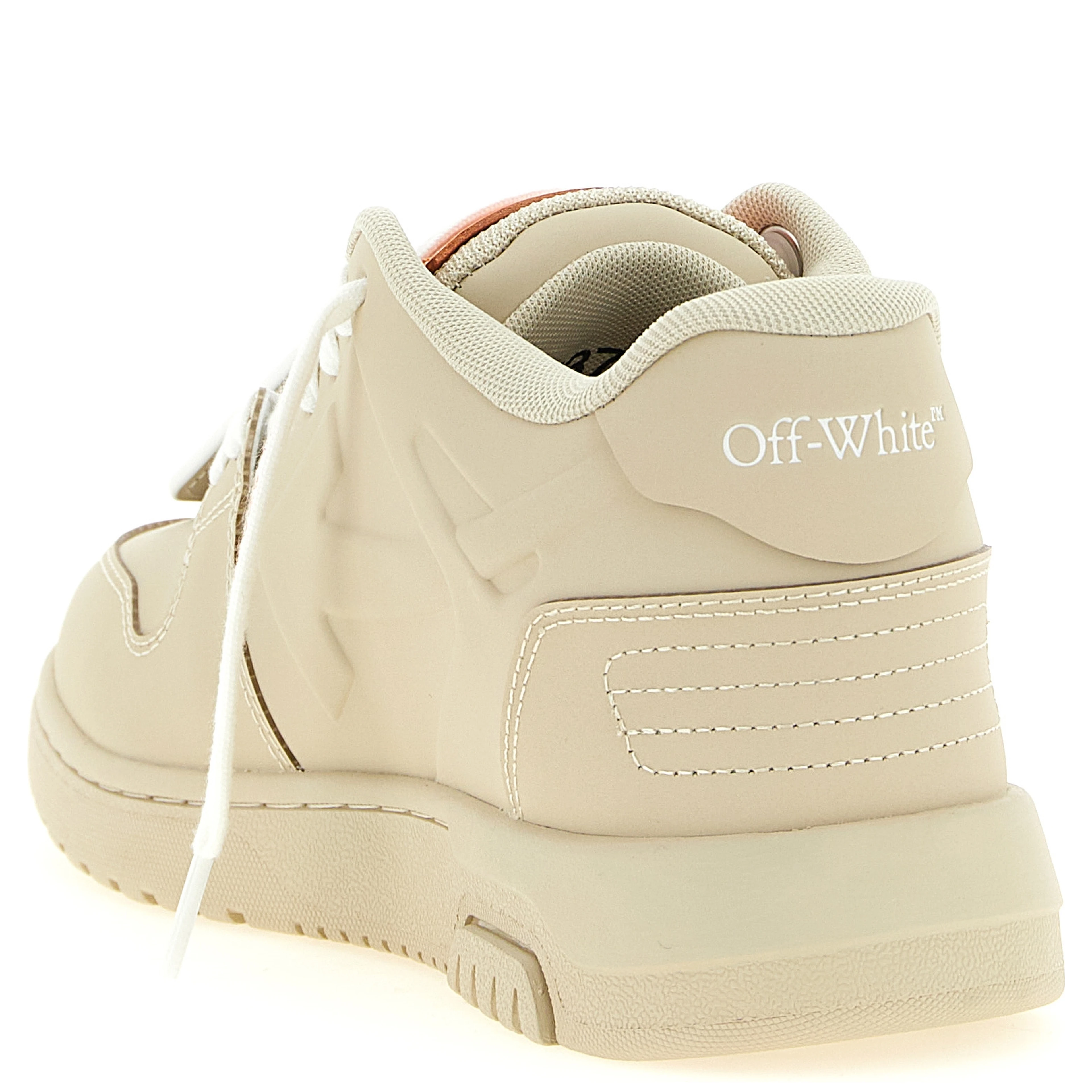 Beige Plastic Athletic Sneakers