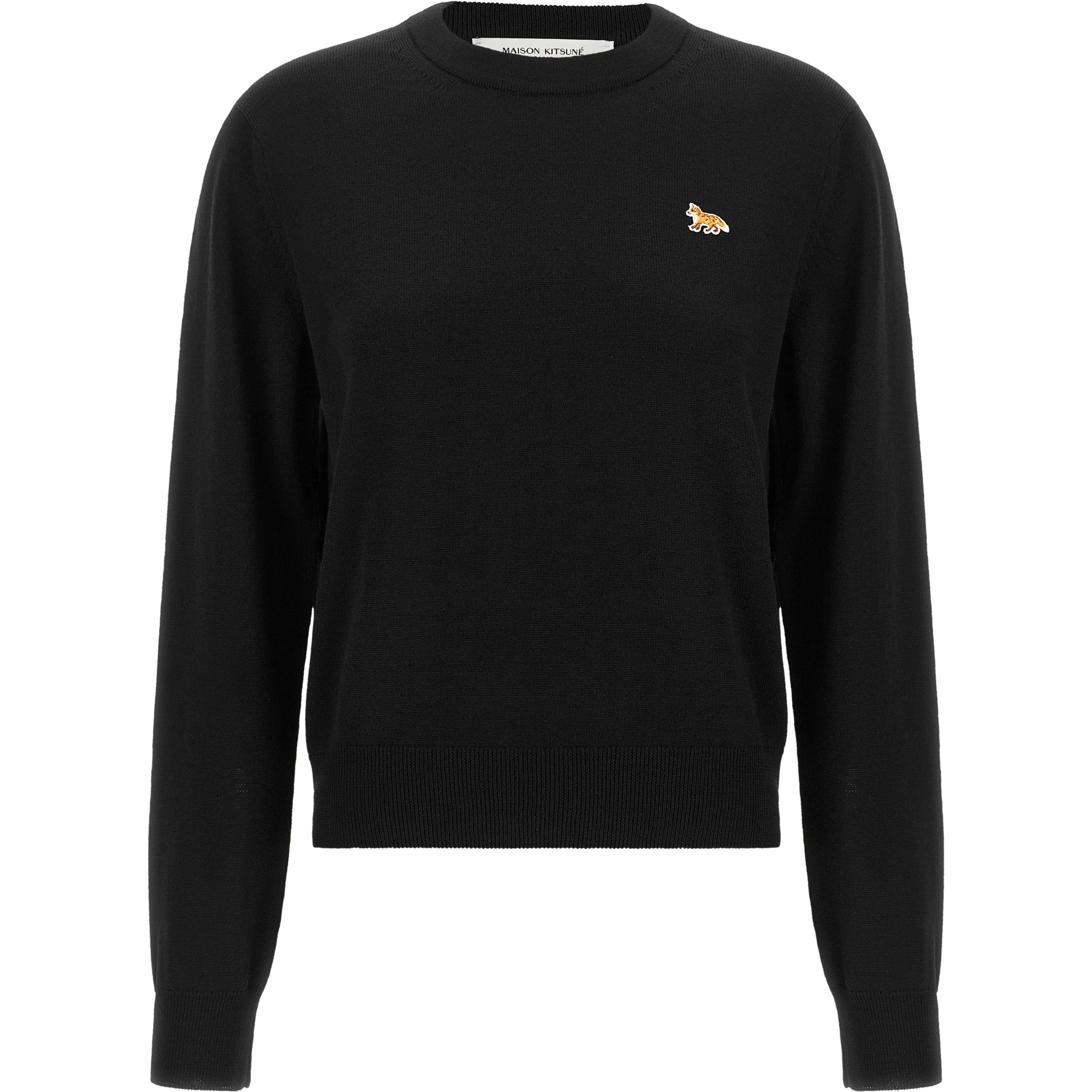 Black Wool Cardigan