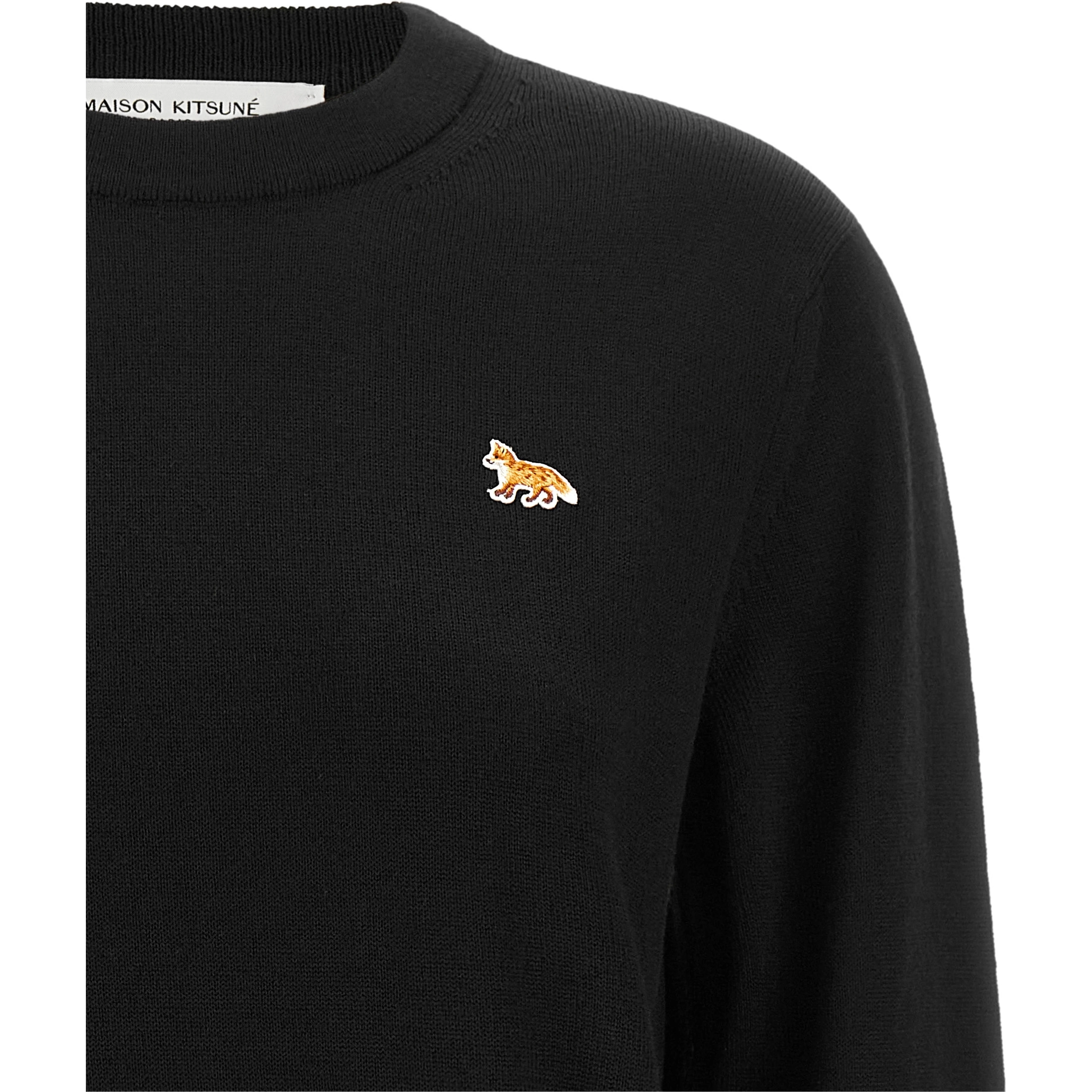 Black Wool Cardigan
