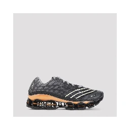 Adidas Megaride Sneakers