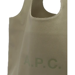 أكياس APC