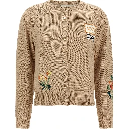 Beige Cotton Cardigan