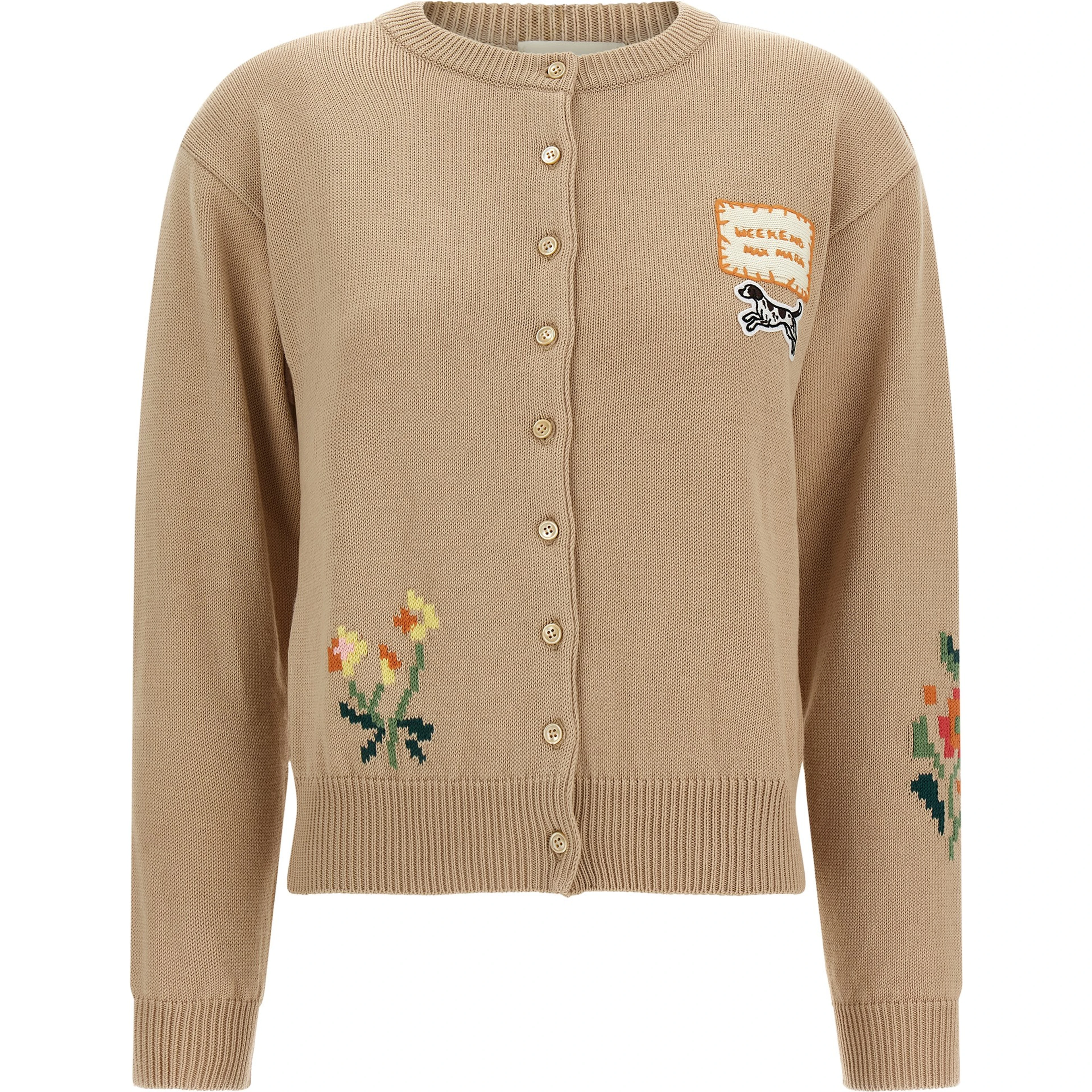 Beige Cotton Cardigan