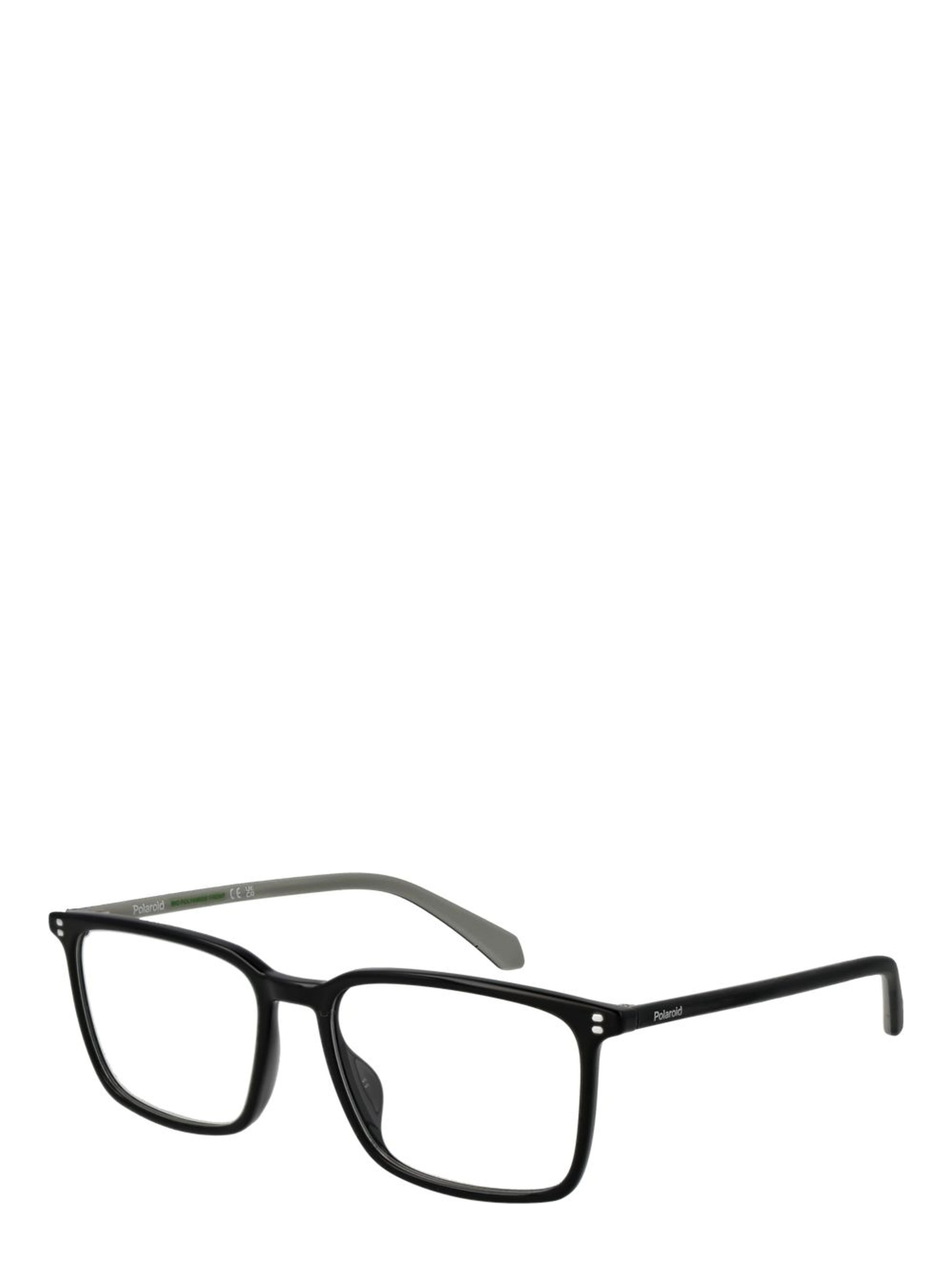 Black Polyamide Glasses (Frames)