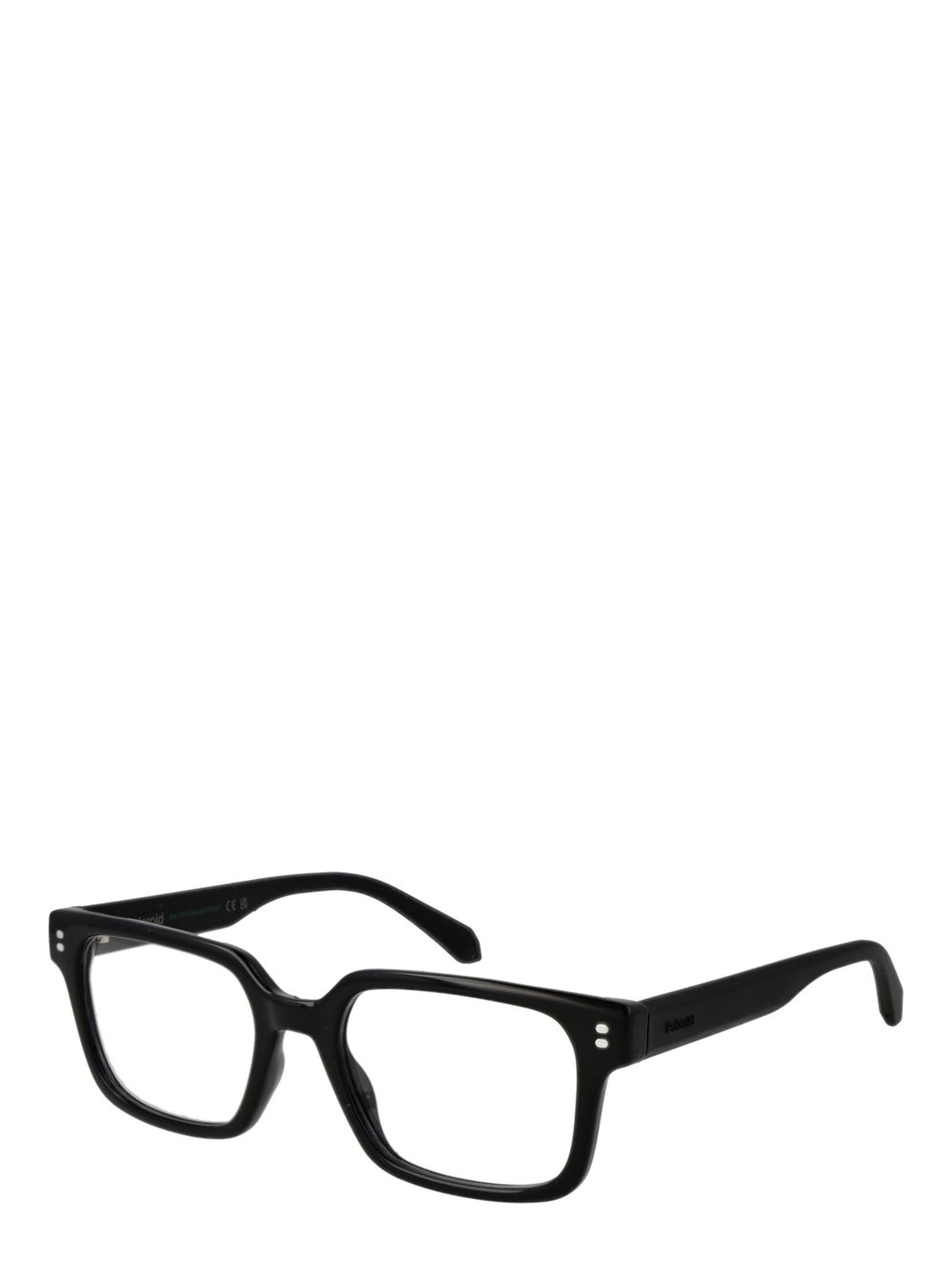 Black Polyamide Glasses (Frames)
