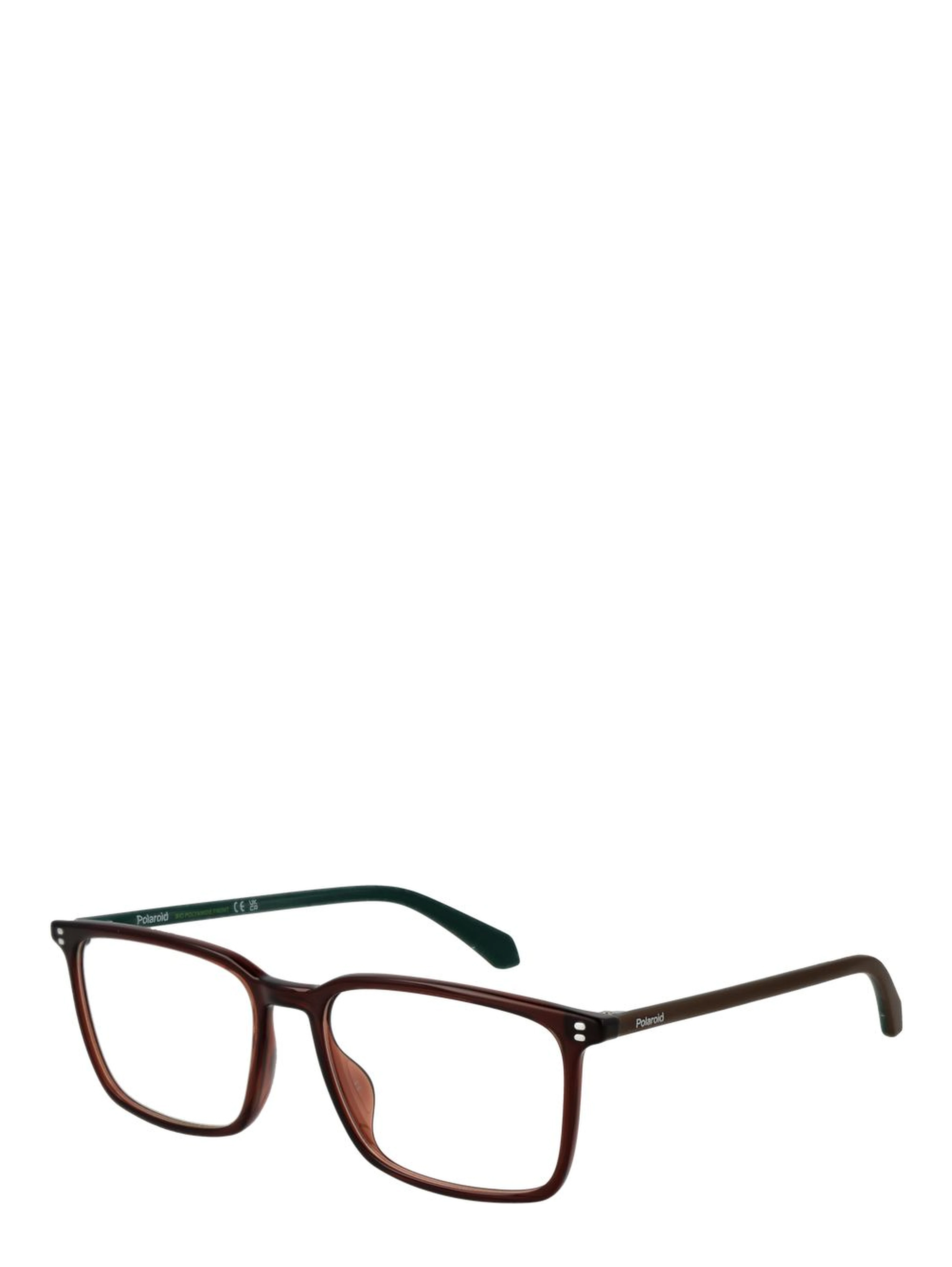 Brown Polyamide Glasses (Frames)