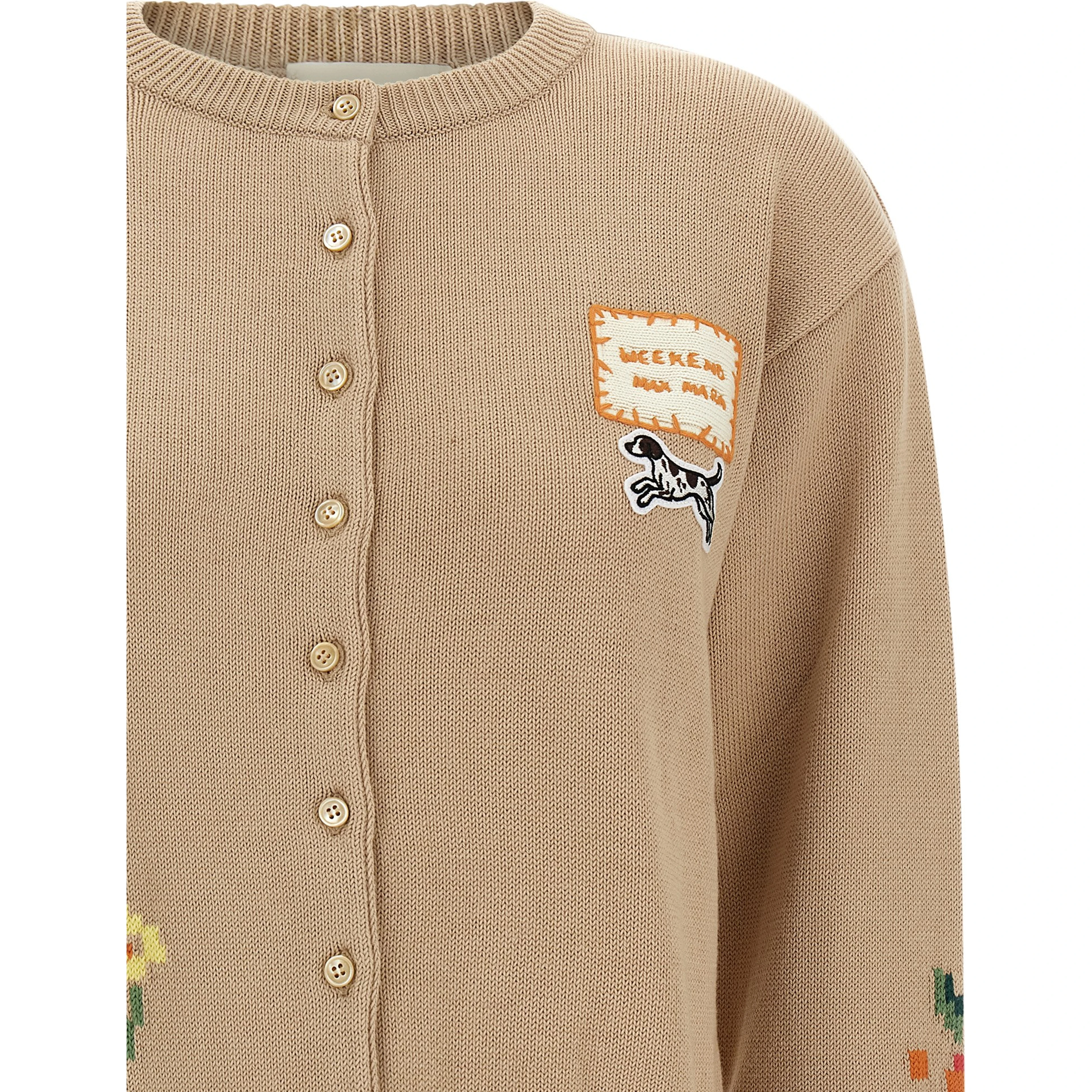 Beige Cotton Cardigan