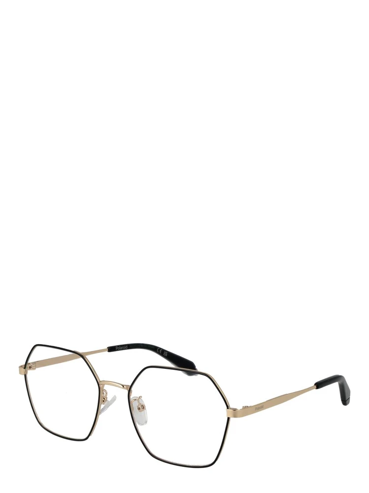 Black Metal Glasses (Frames)