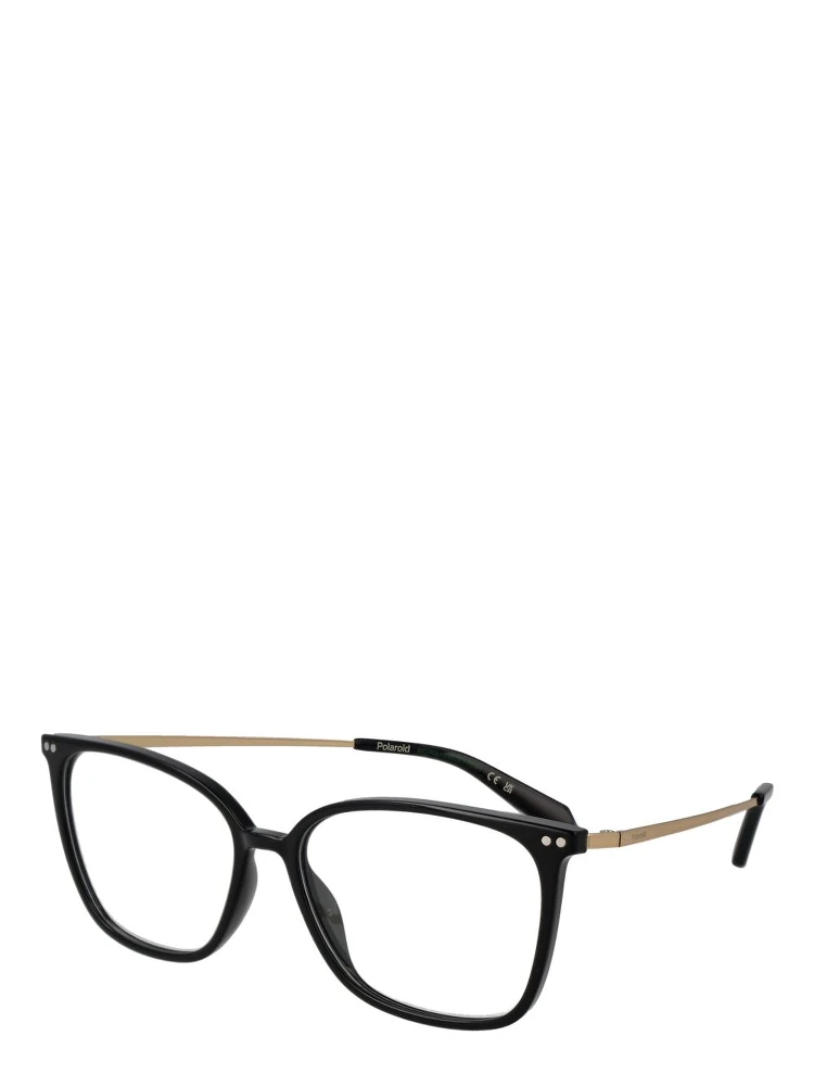 Black Titanium Glasses (Frames)