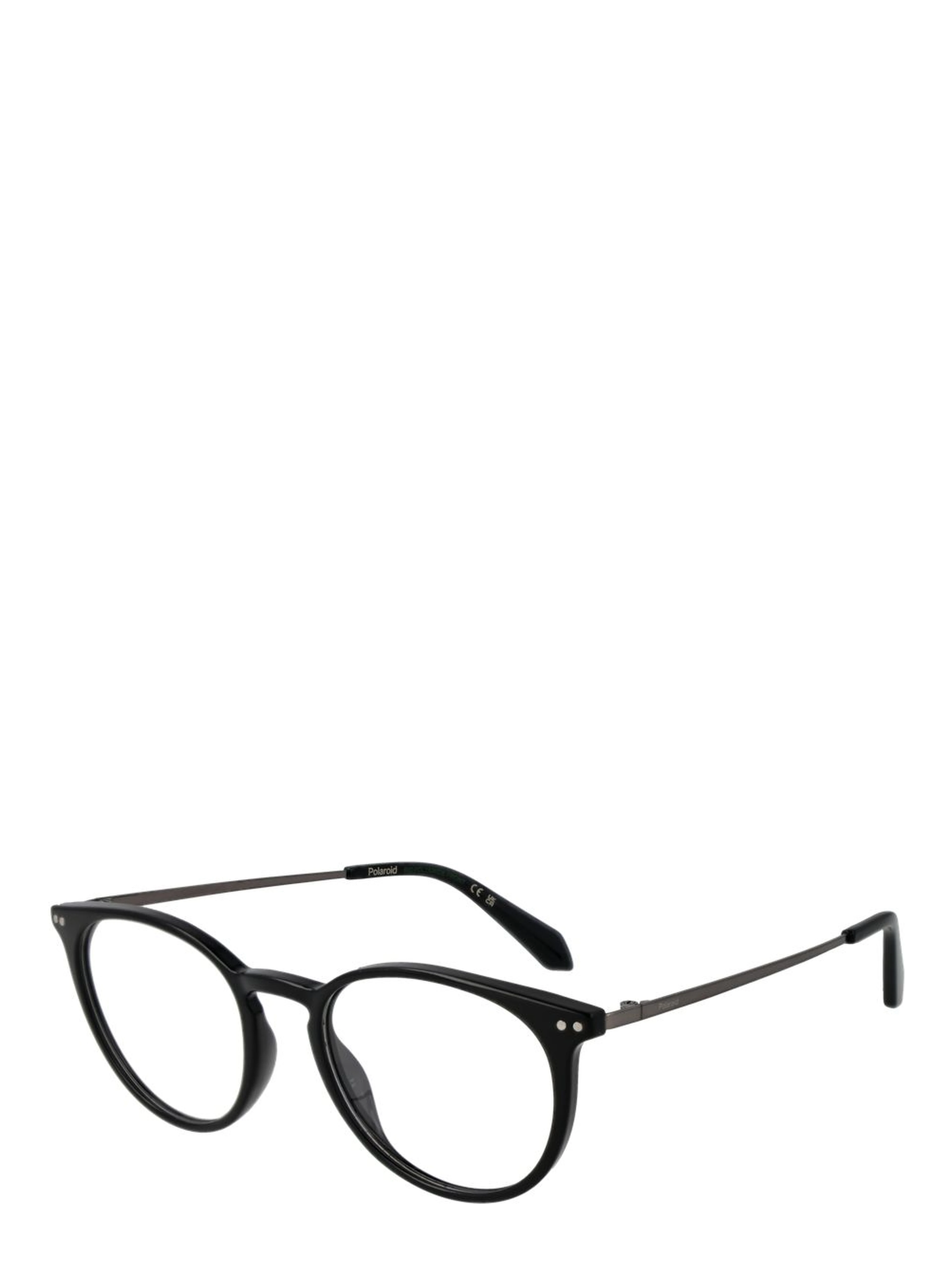 Black Polyamide Glasses (Frames)