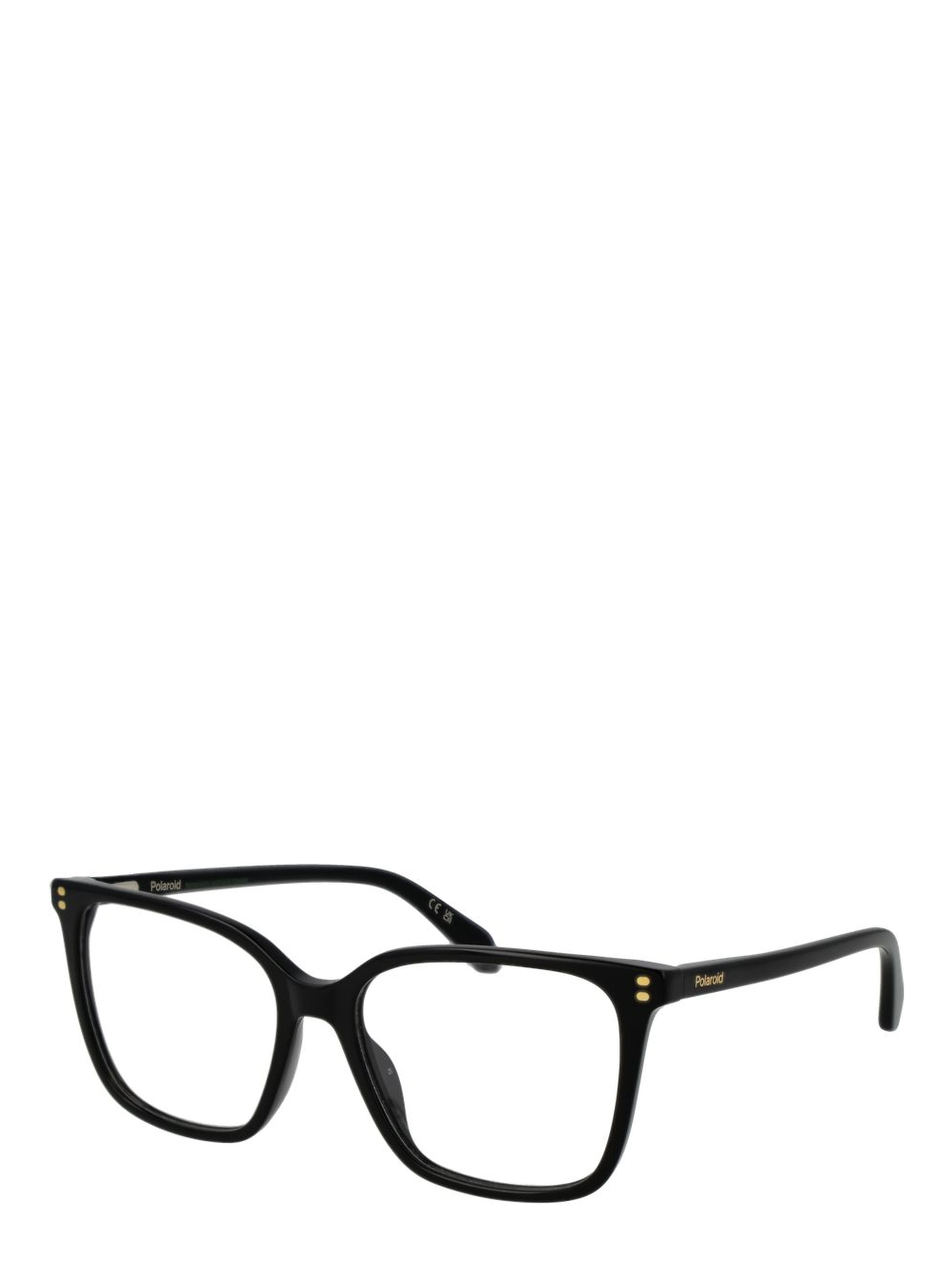 Black Acetate Glasses (Frames)