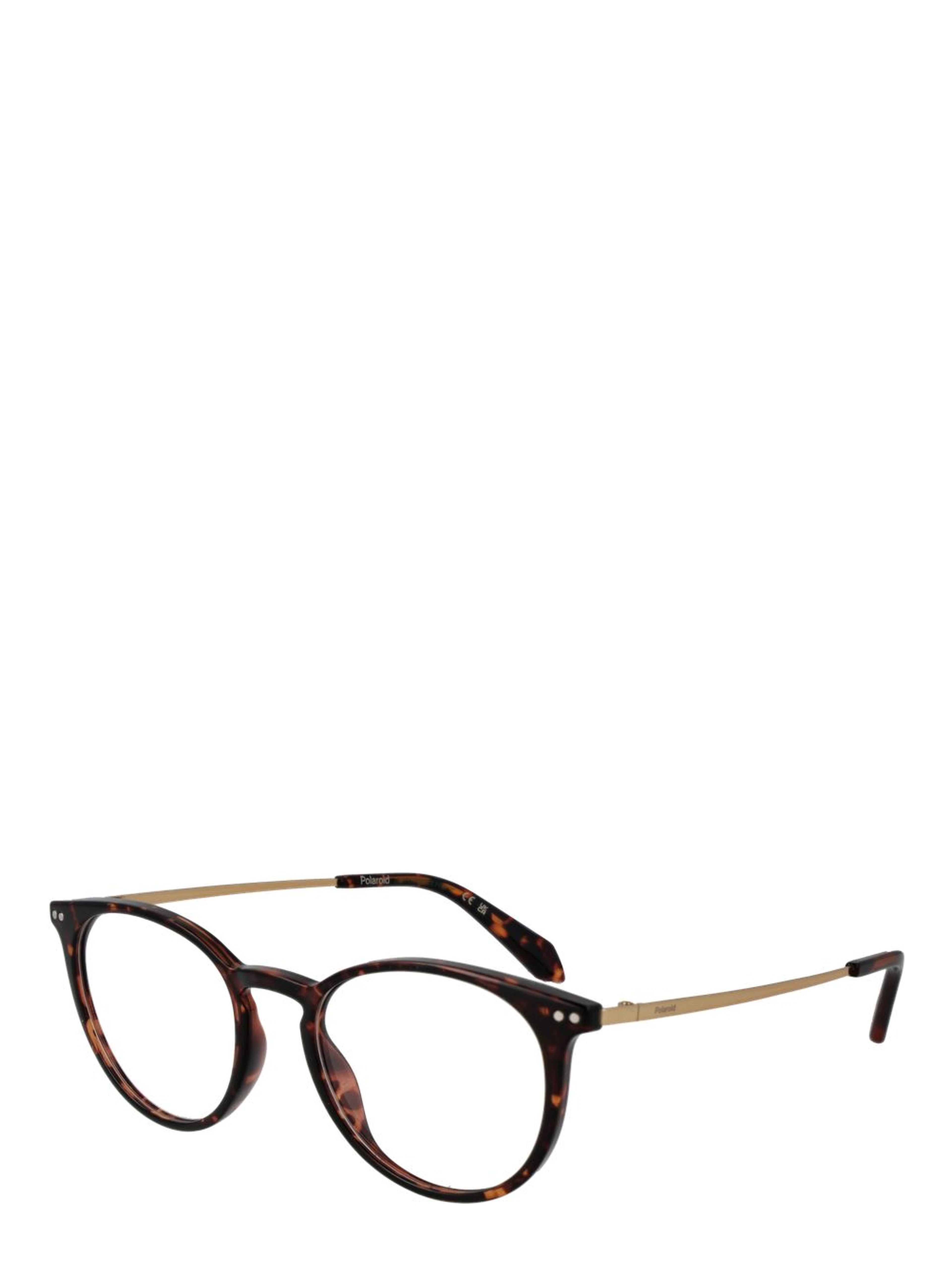 Brown Titanium Glasses (Frames)