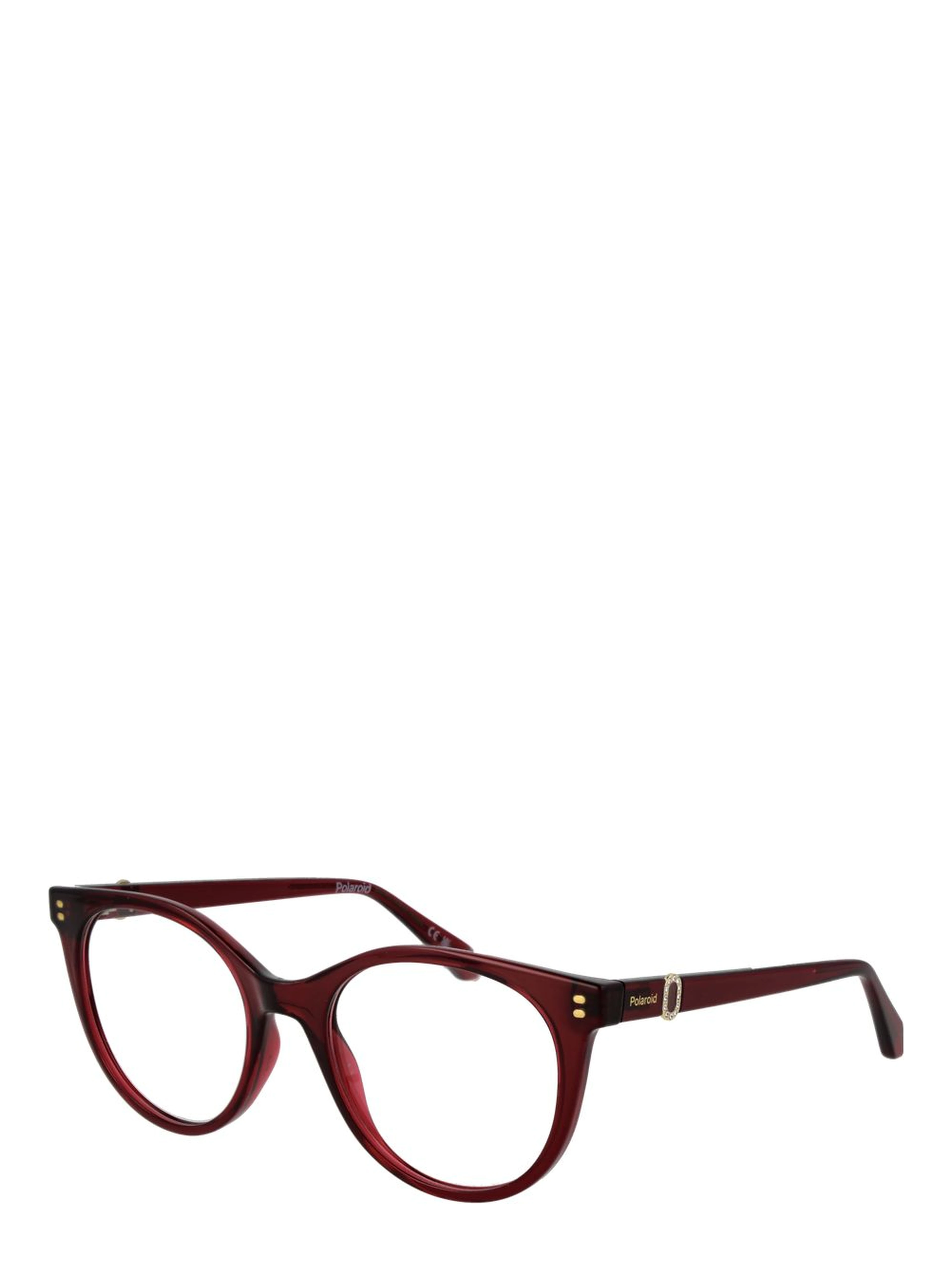 Red Polyamide Glasses (Frames)