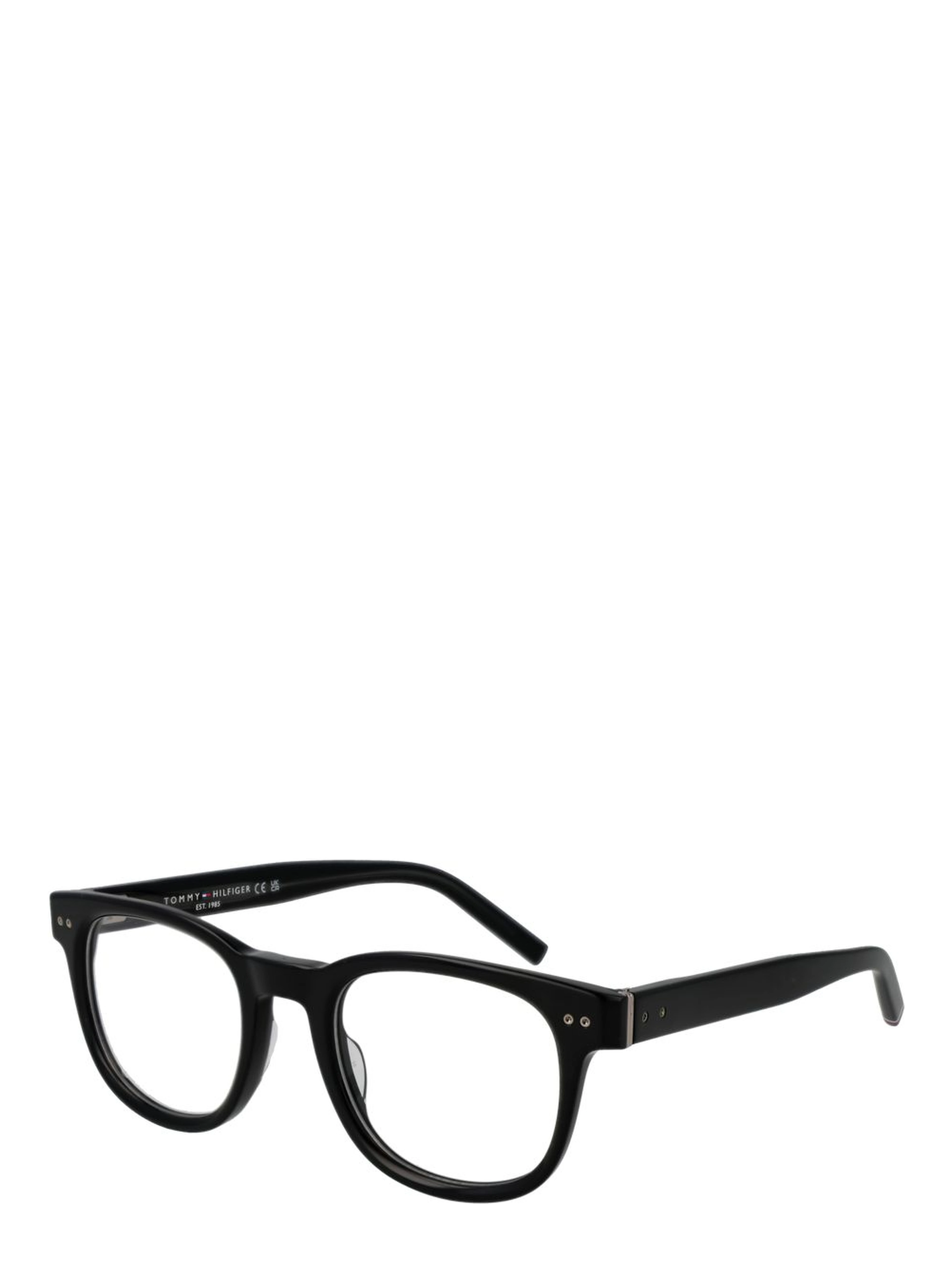 Black Acetate Glasses (Frames)