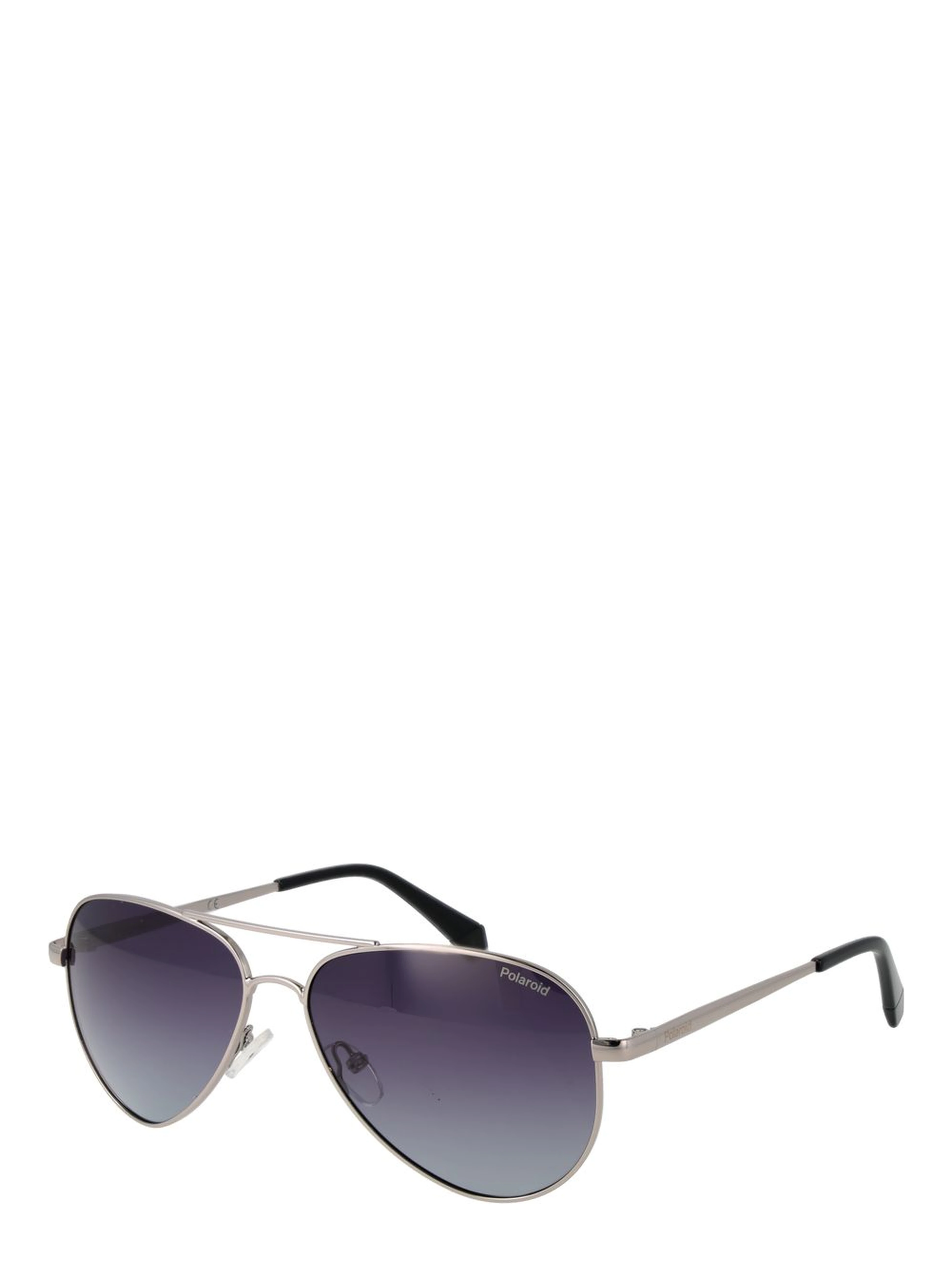Silver Metal Sunglasses