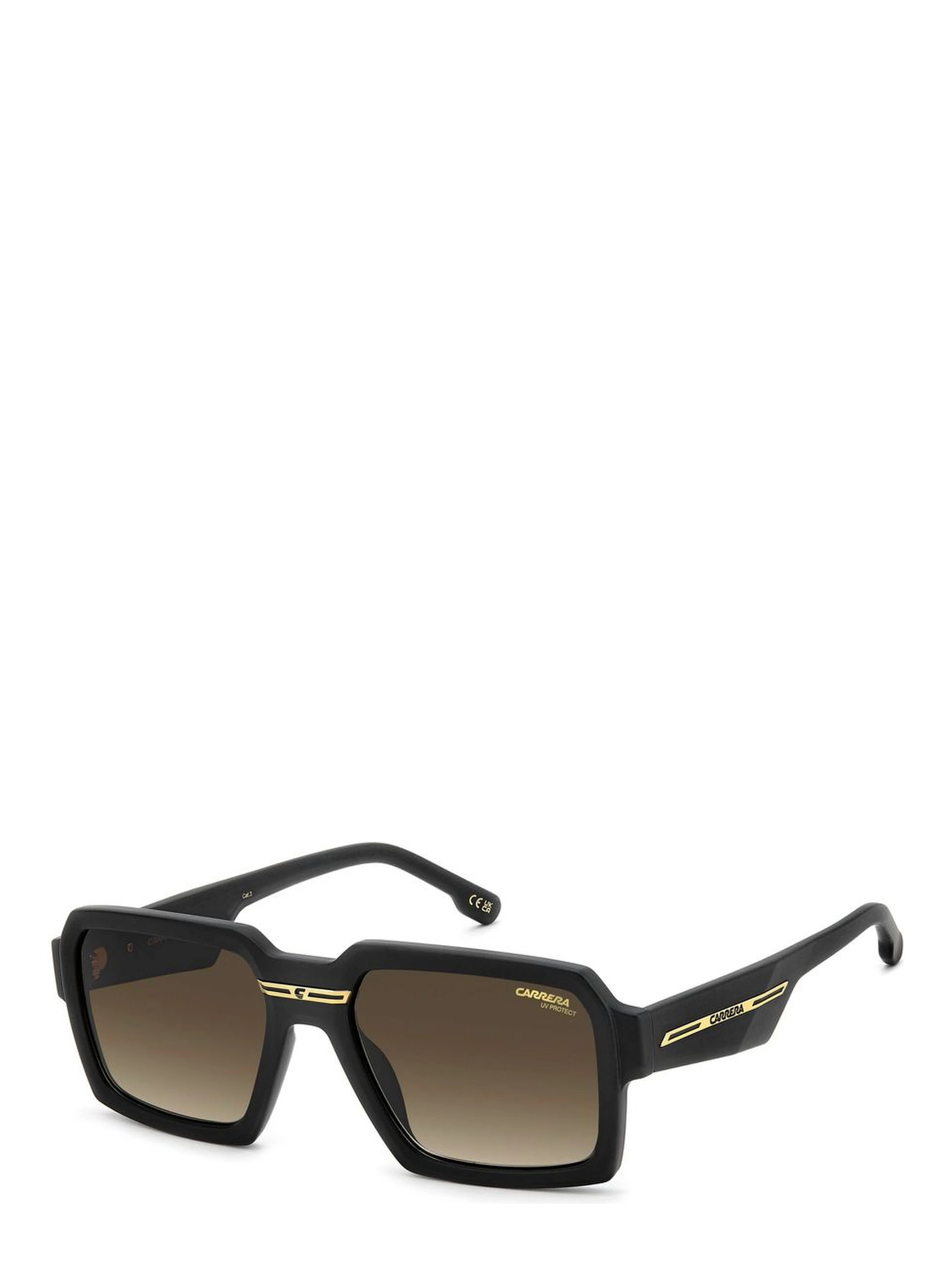Black Plastic Sunglasses