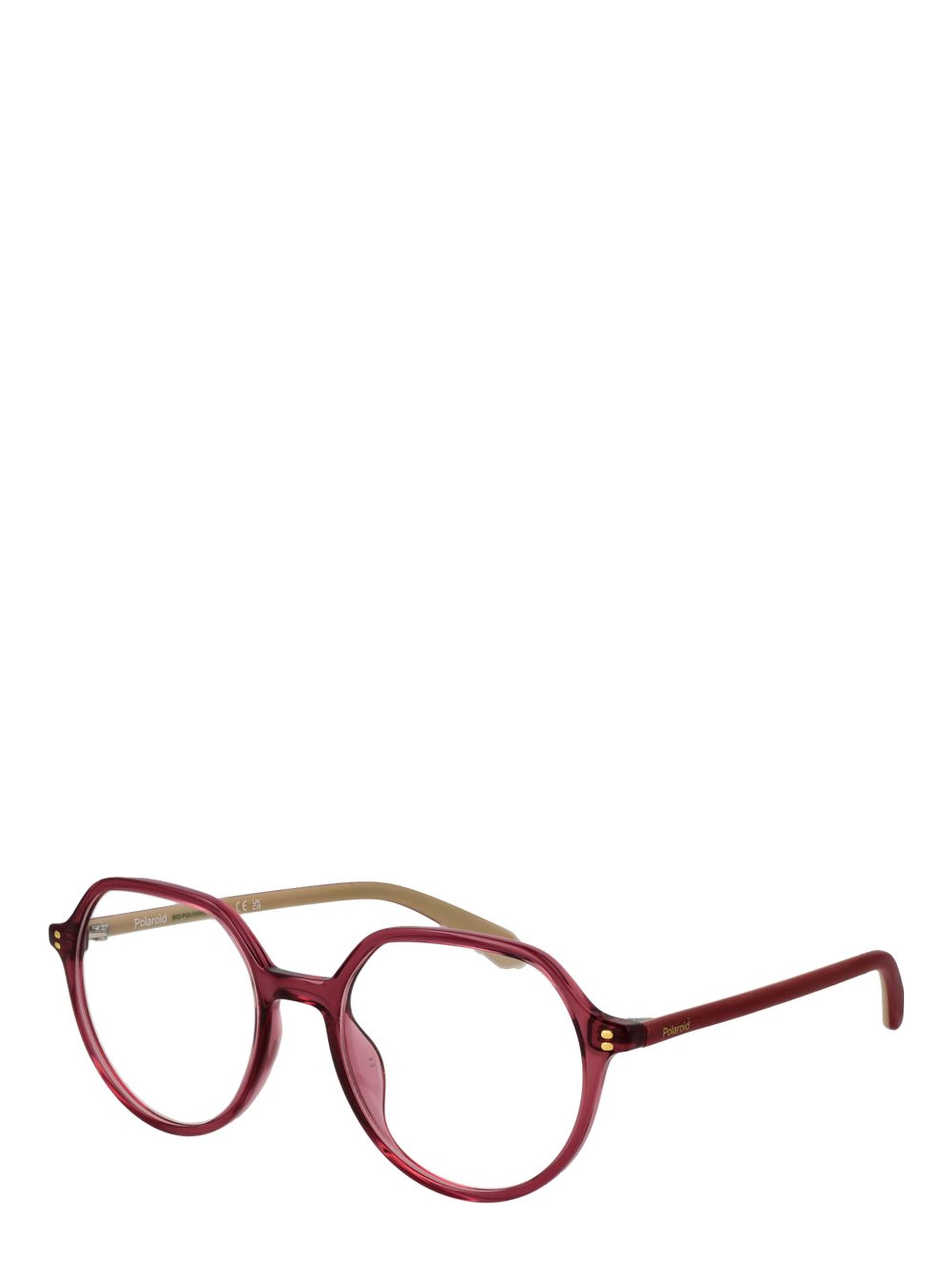 Purple Polyamide Glasses (Frames)