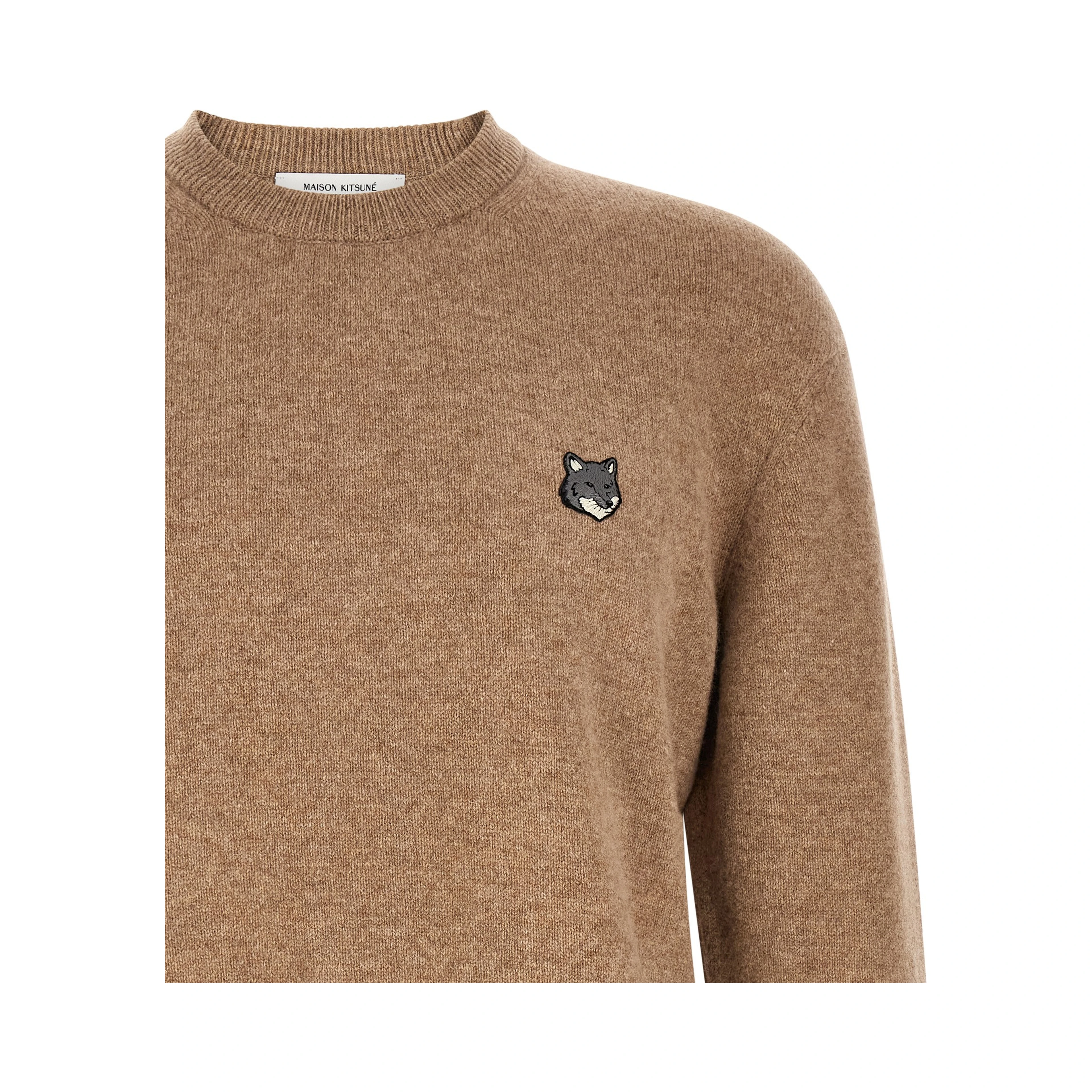 Beige Wool Cardigan