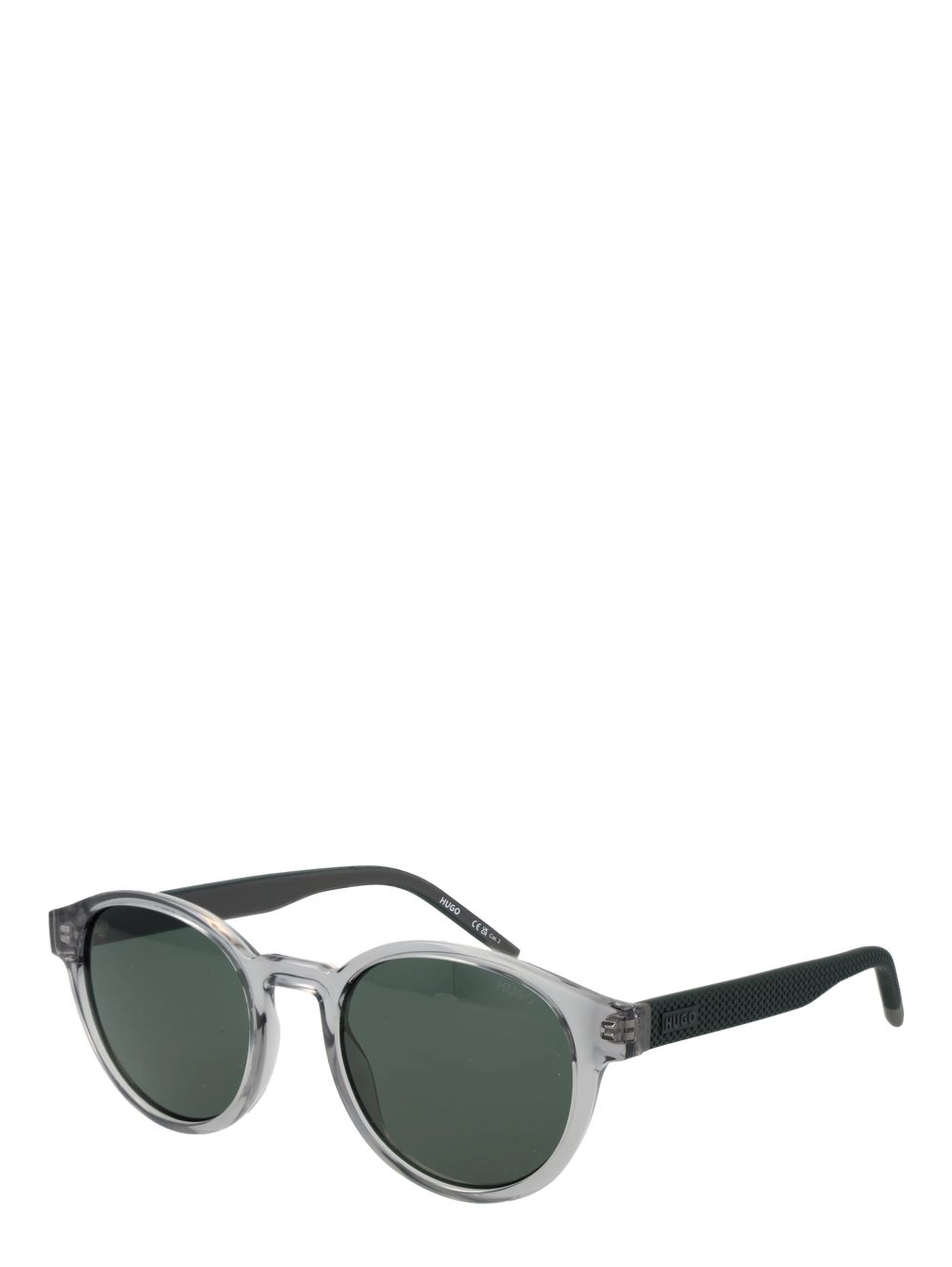 Gray Plastic Sunglasses