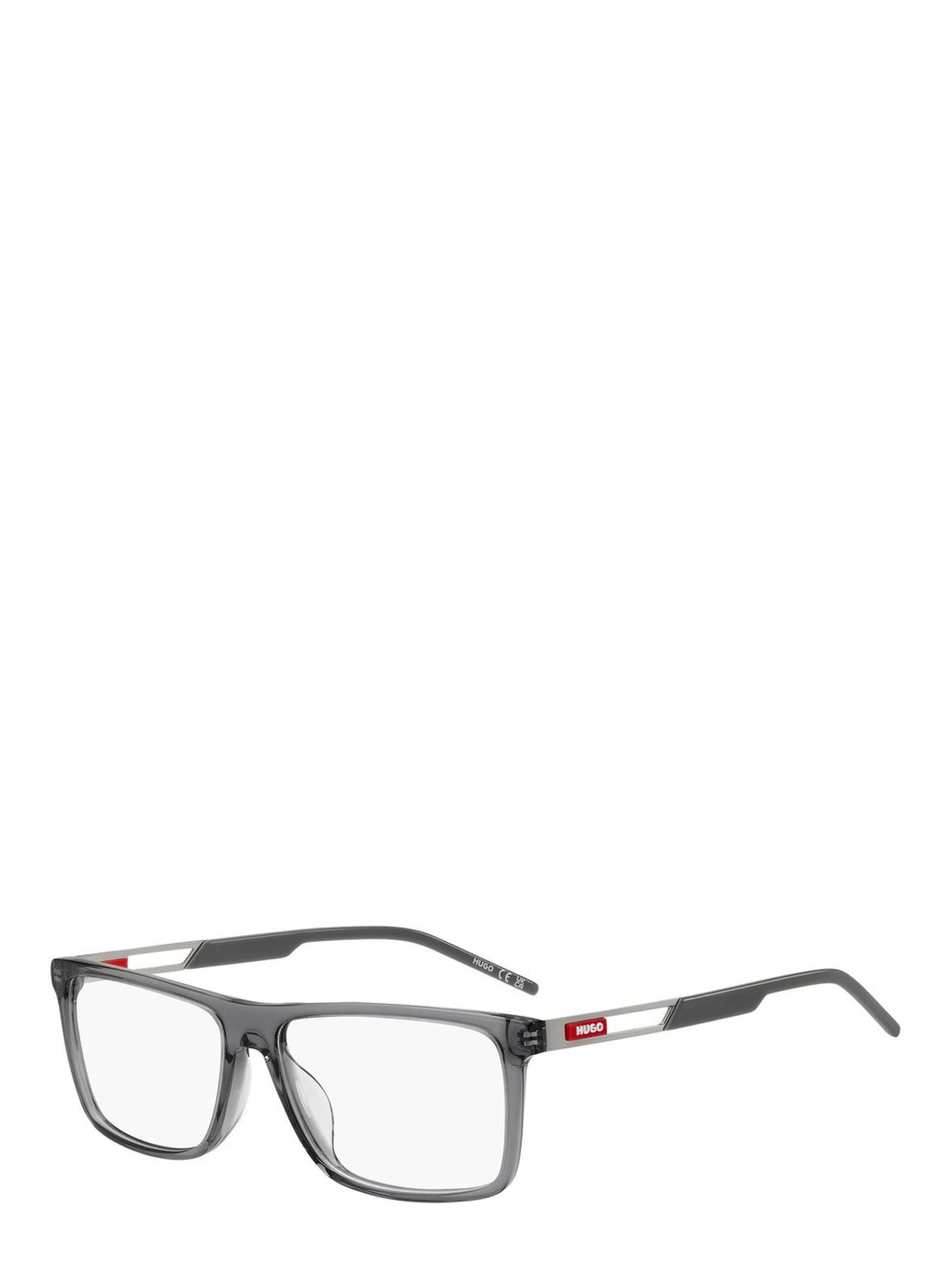 Gray Plastic Glasses (Frames)
