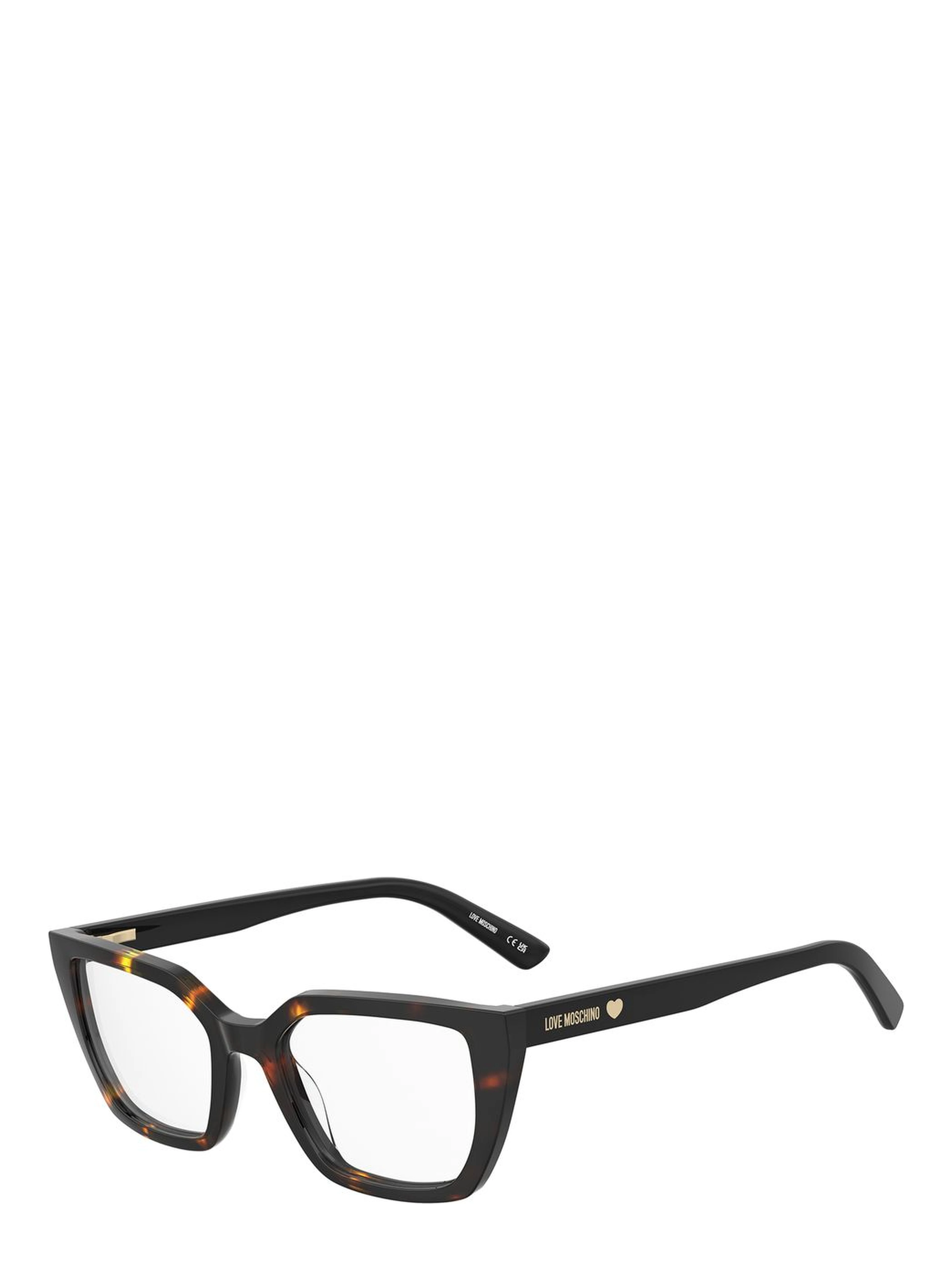 Brown Acetate Glasses (Frames)