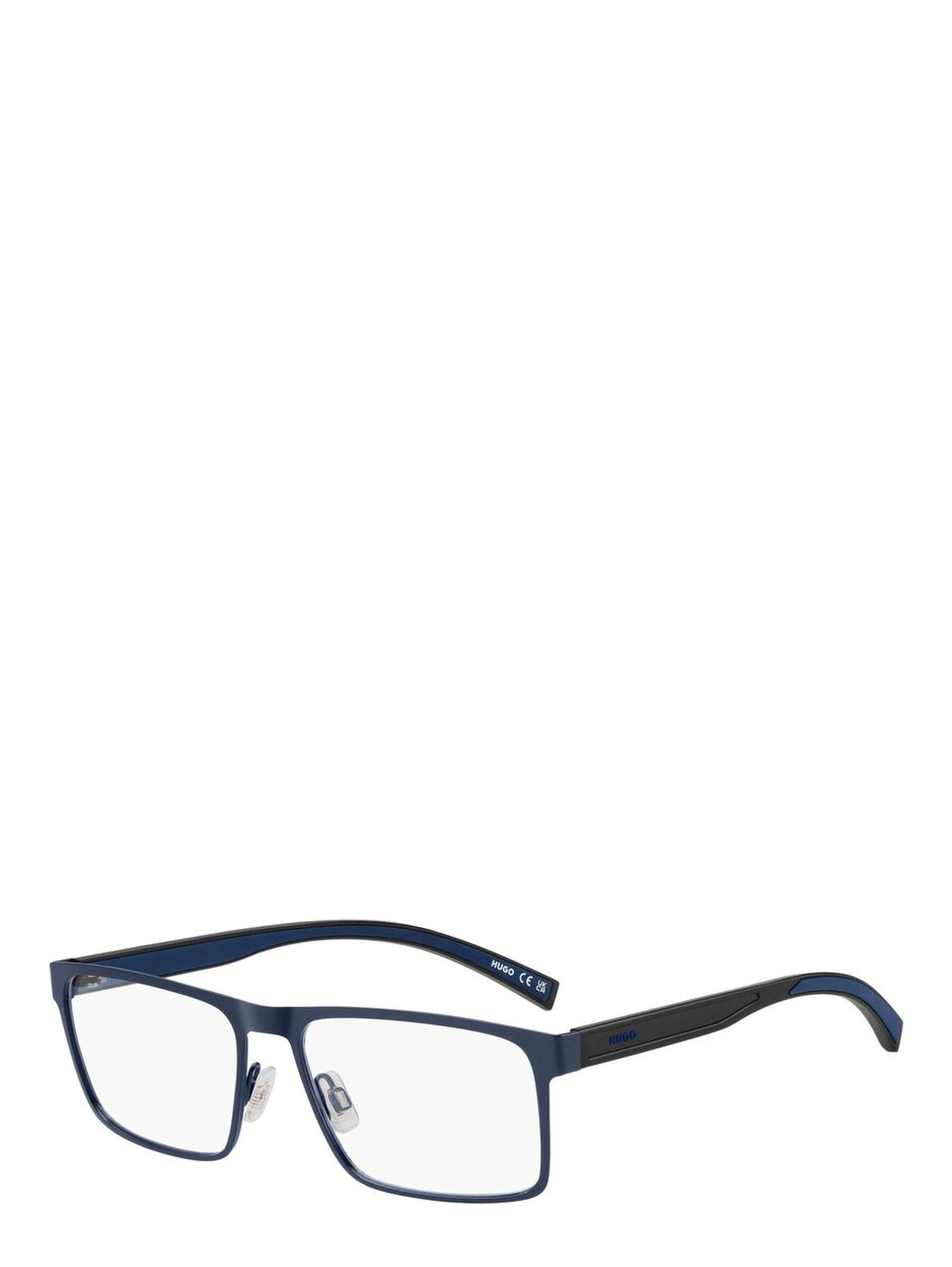 Blue Metal Glasses (Frames)