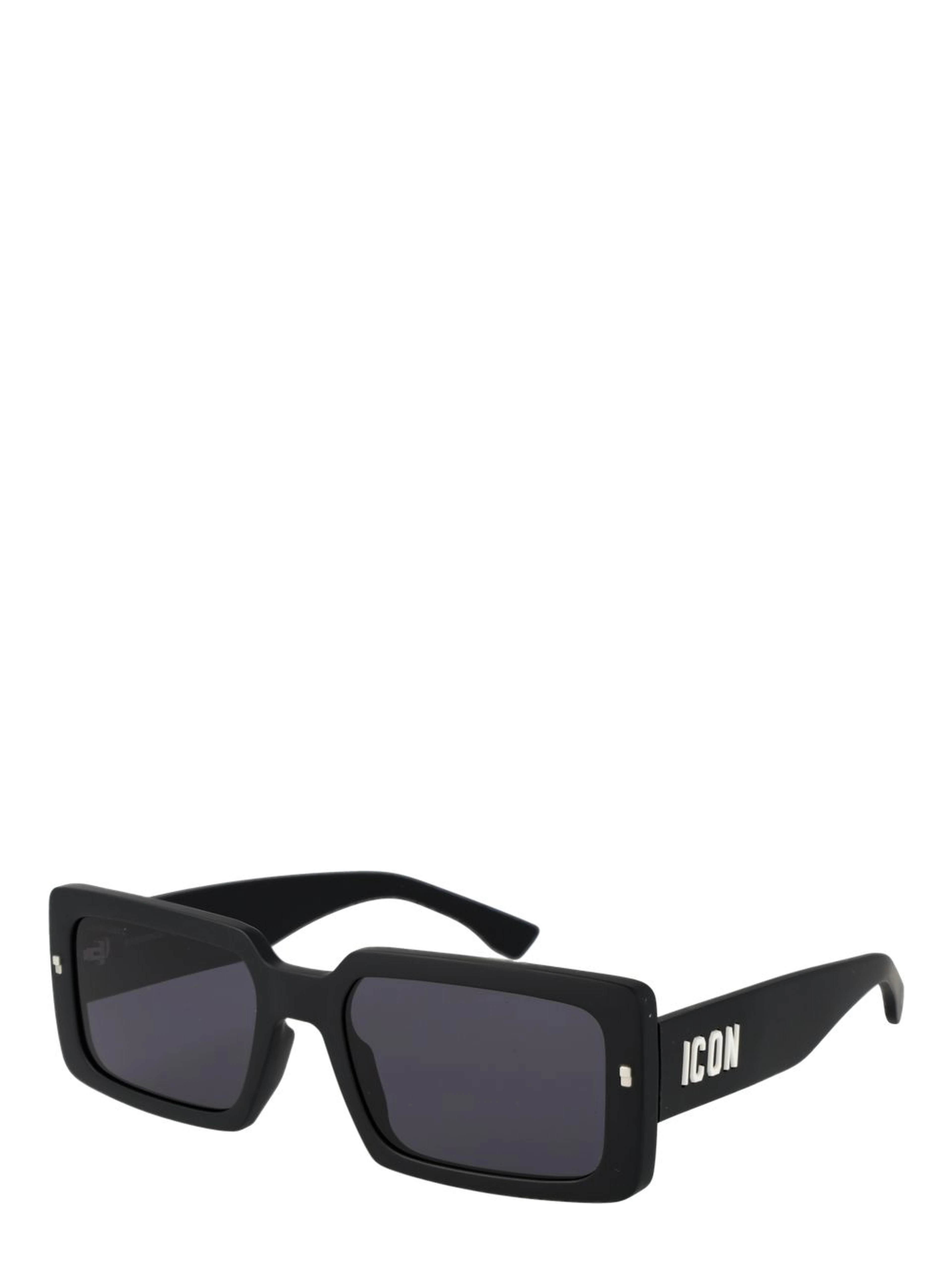 Black Plastic Sunglasses