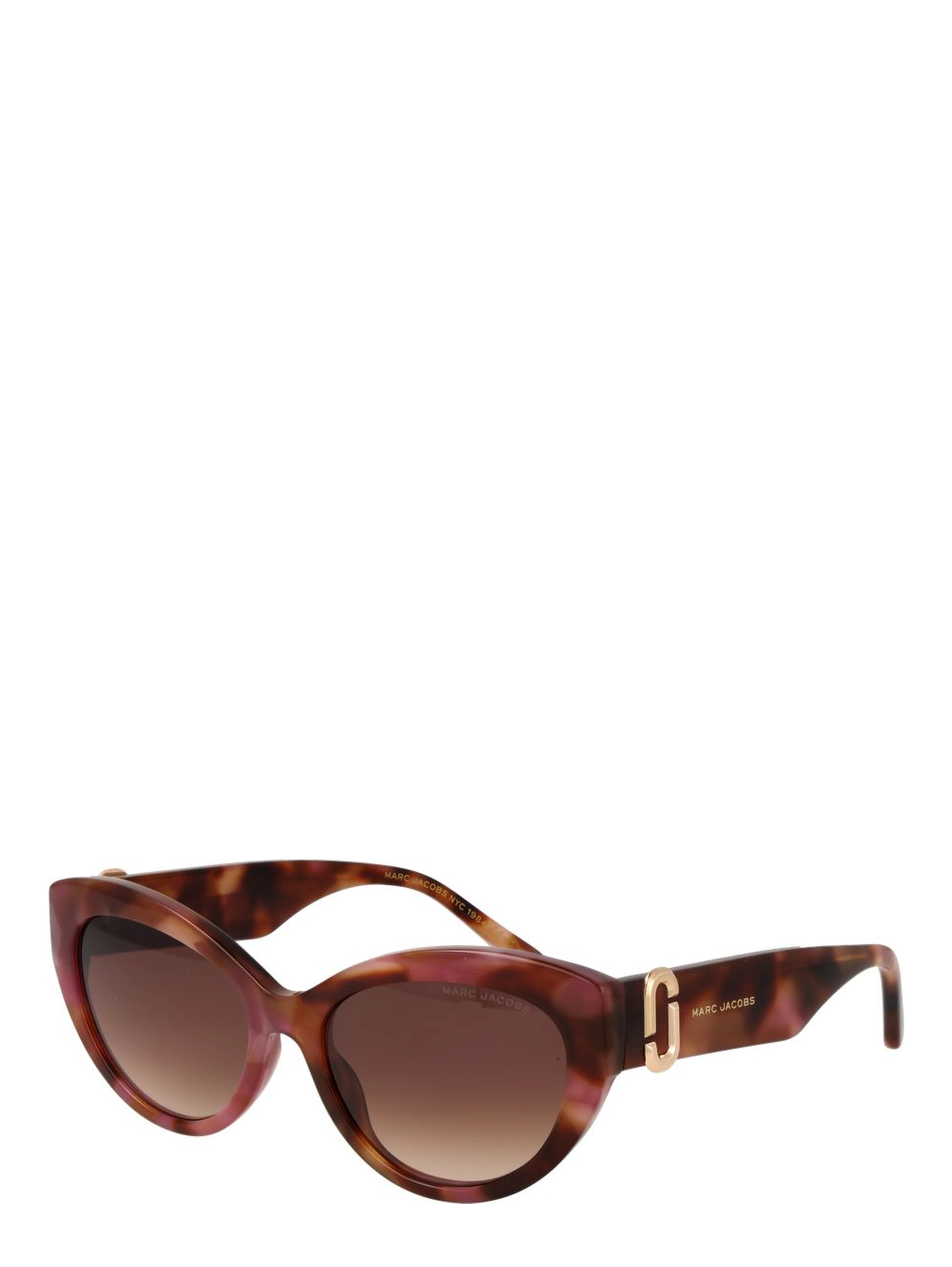Pink Acetate Sunglasses