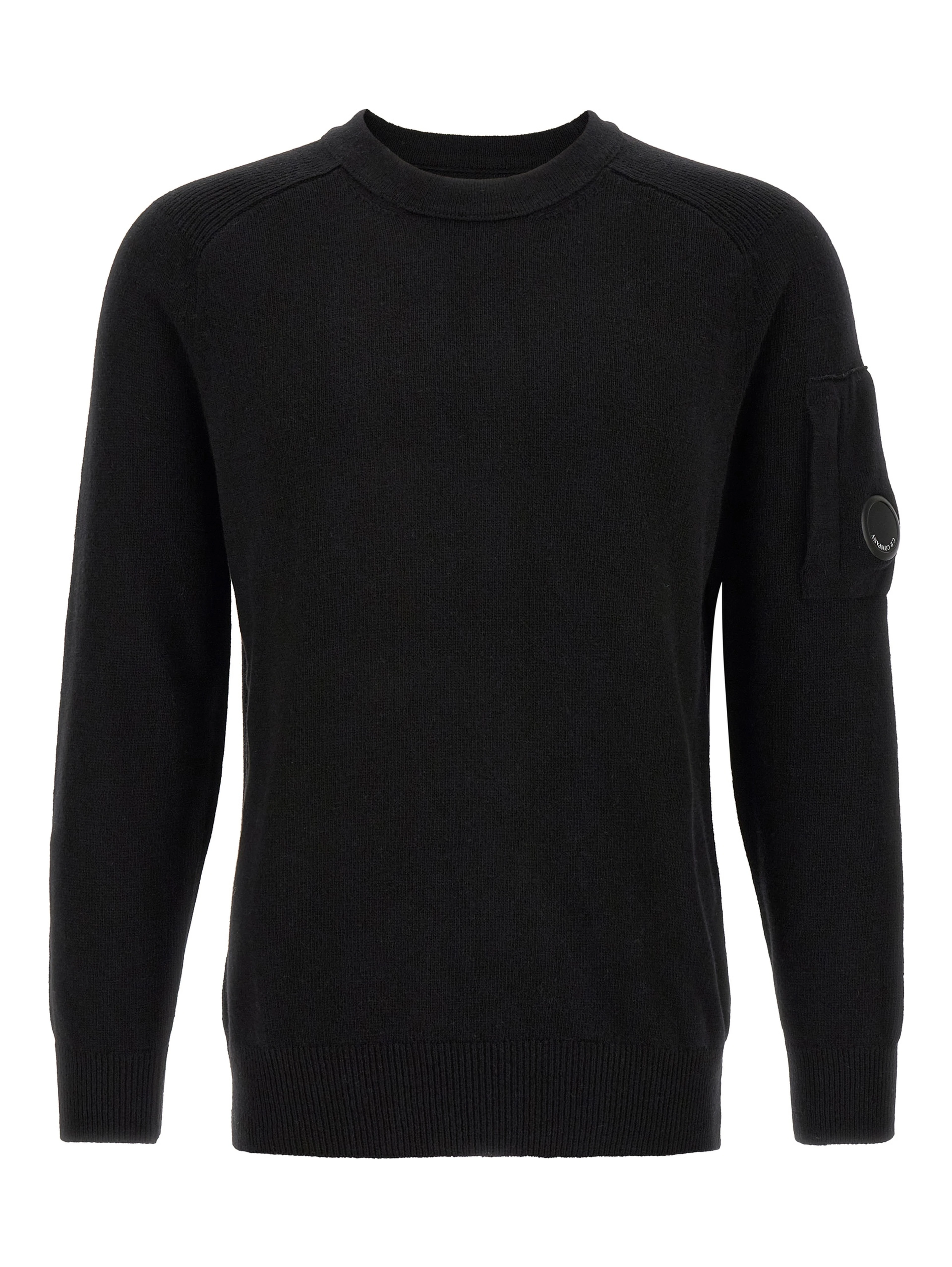 Black Wool Cardigan