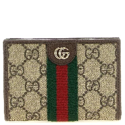 Beige Polyethylene Cardholder