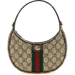 Beige Polyethylene Crossbody Bag