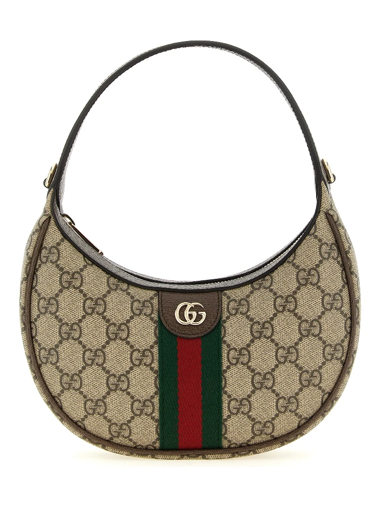 Beige Polyethylene Crossbody Bag
