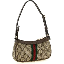Beige Polyethylene Crossbody Bag