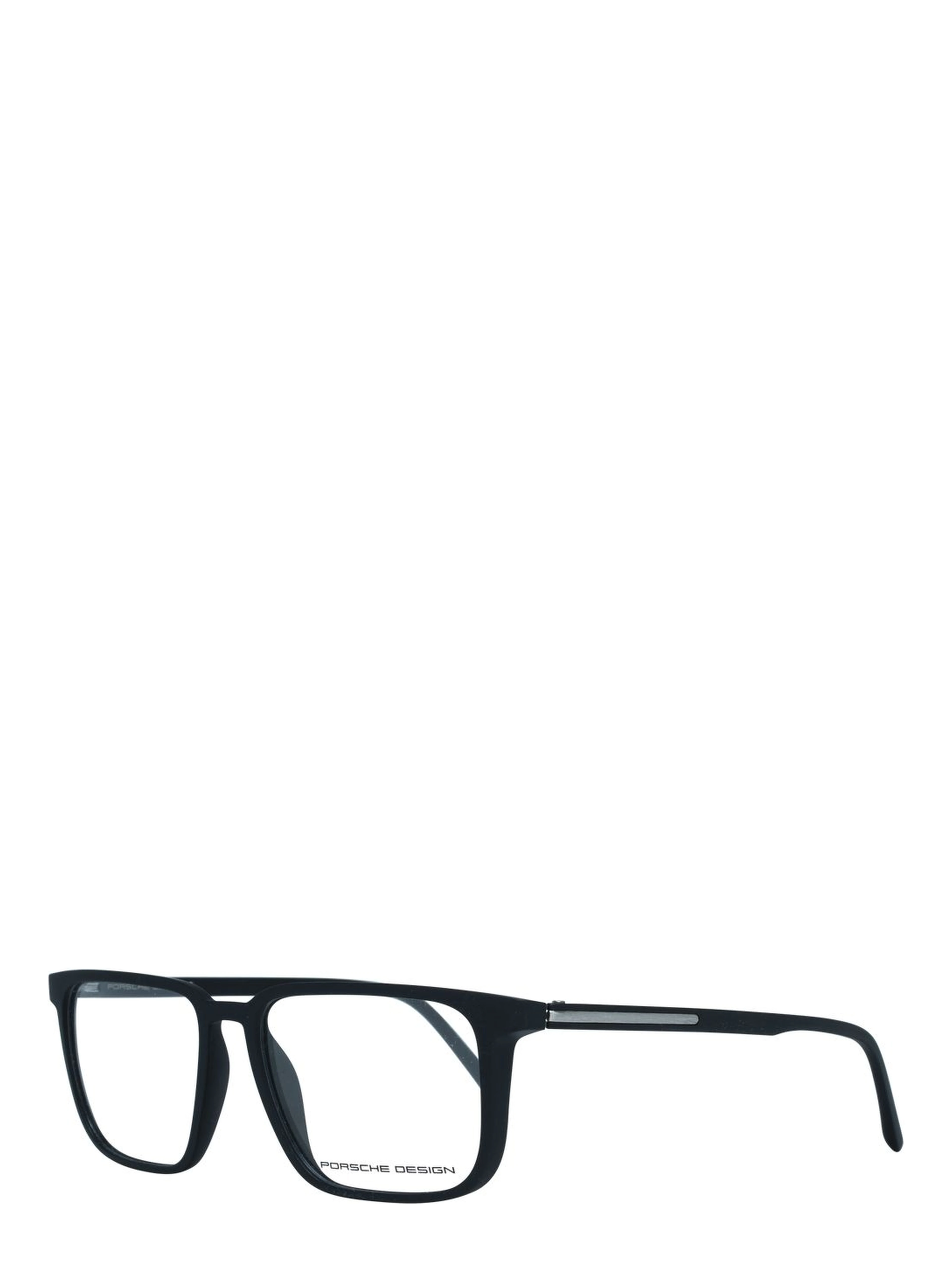 Black Plastic Glasses (Frames)