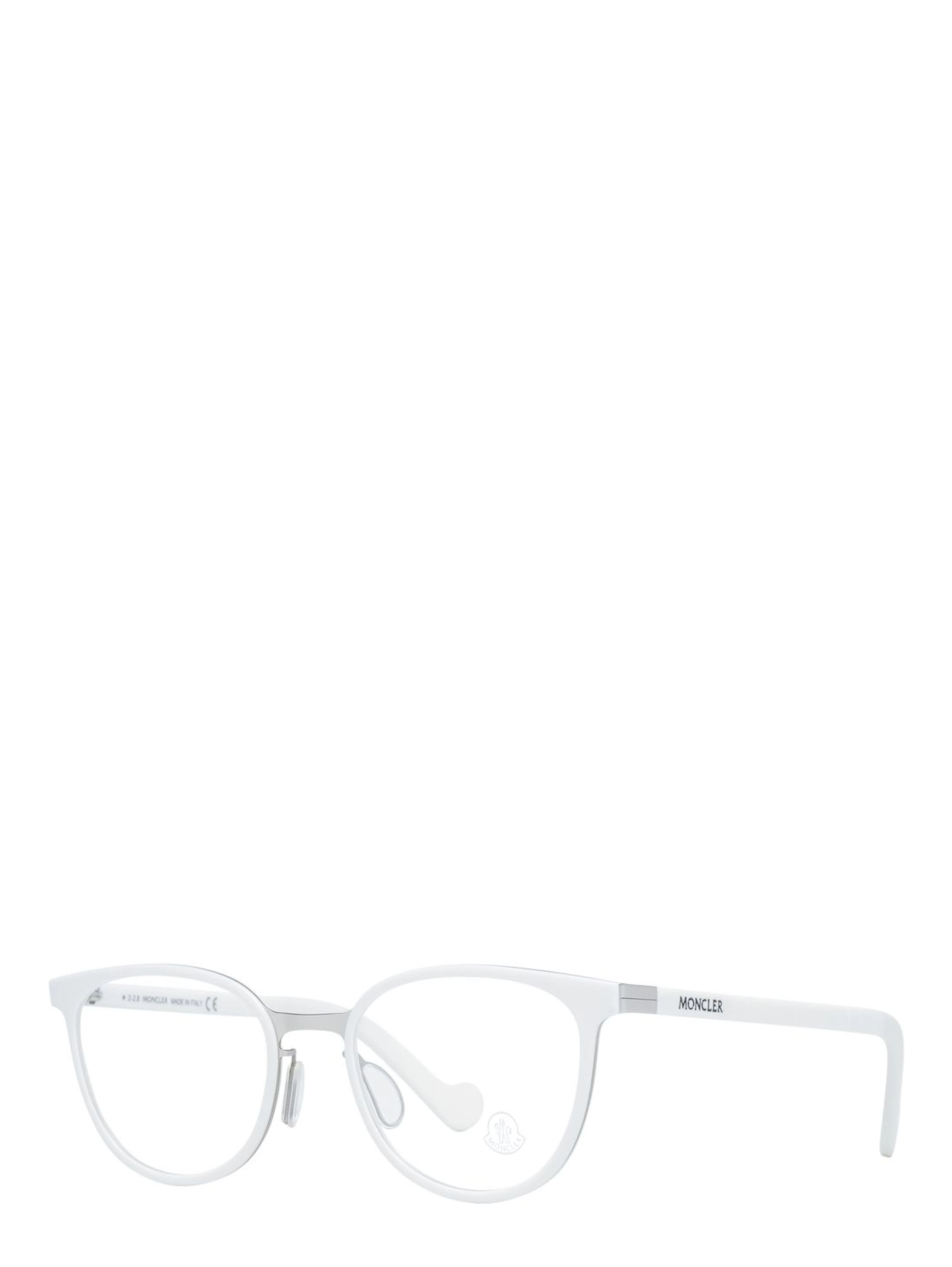 White Metal & Plastic Glasses (Frames)