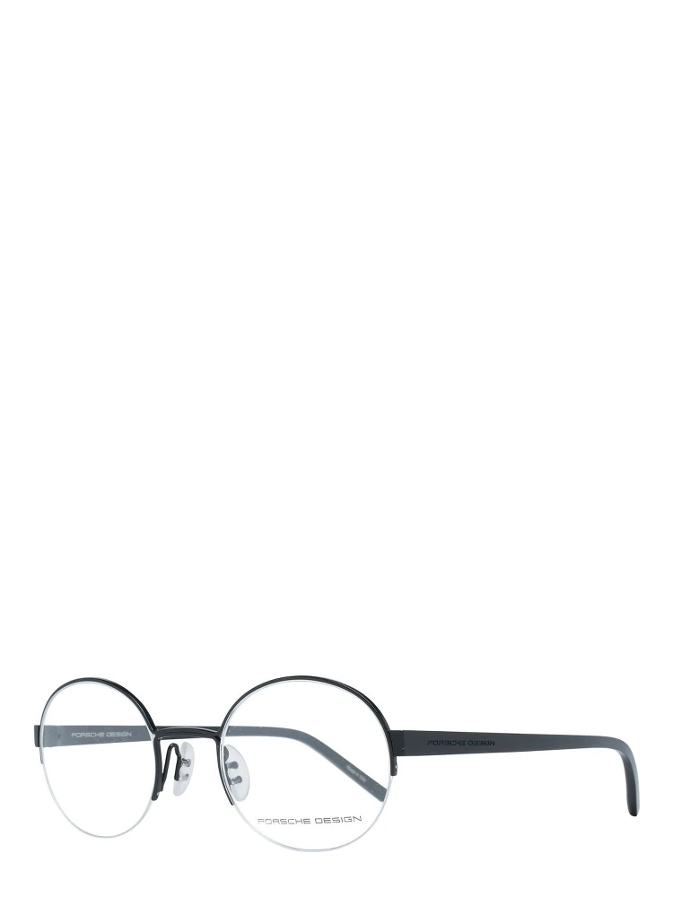 Black Metal & Plastic Glasses (Frames)