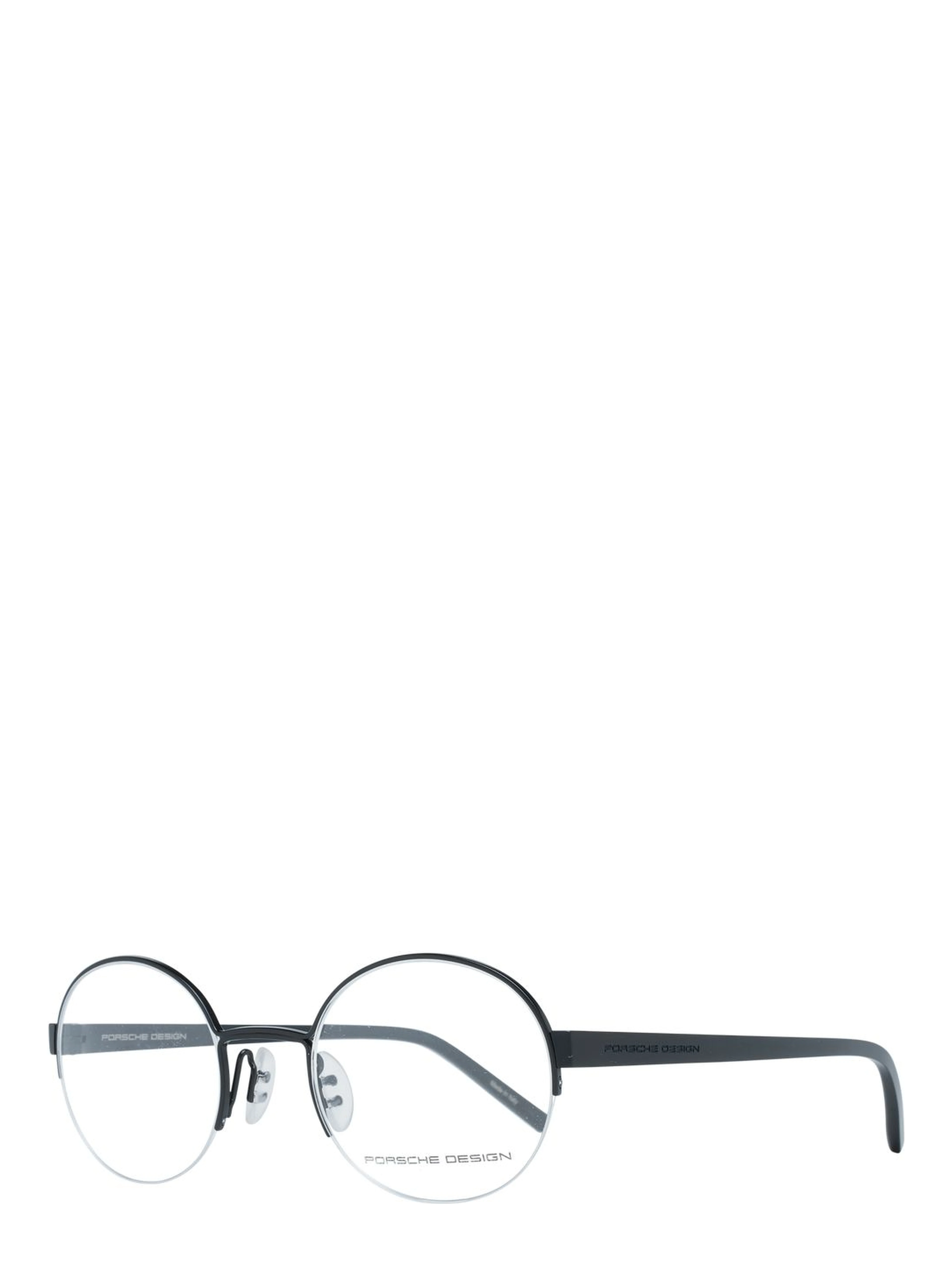 Black Metal & Plastic Glasses (Frames)