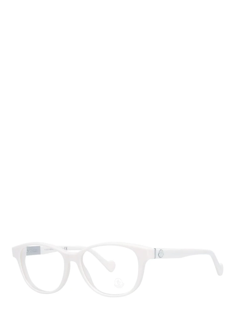 Beige Plastic Glasses (Frames)