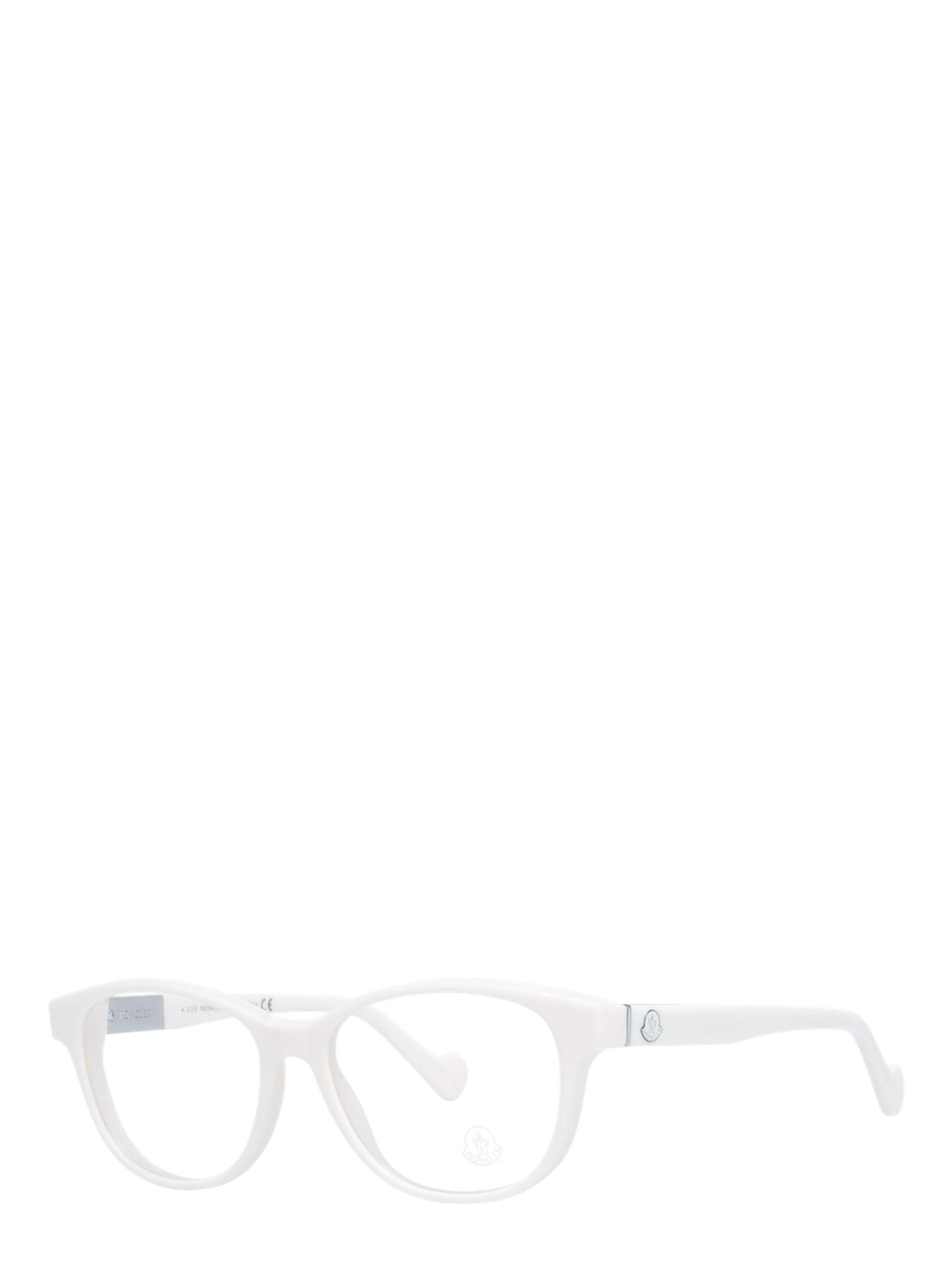 Beige Plastic Glasses (Frames)