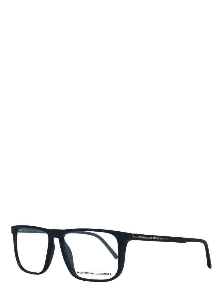 Black Plastic Glasses (Frames)