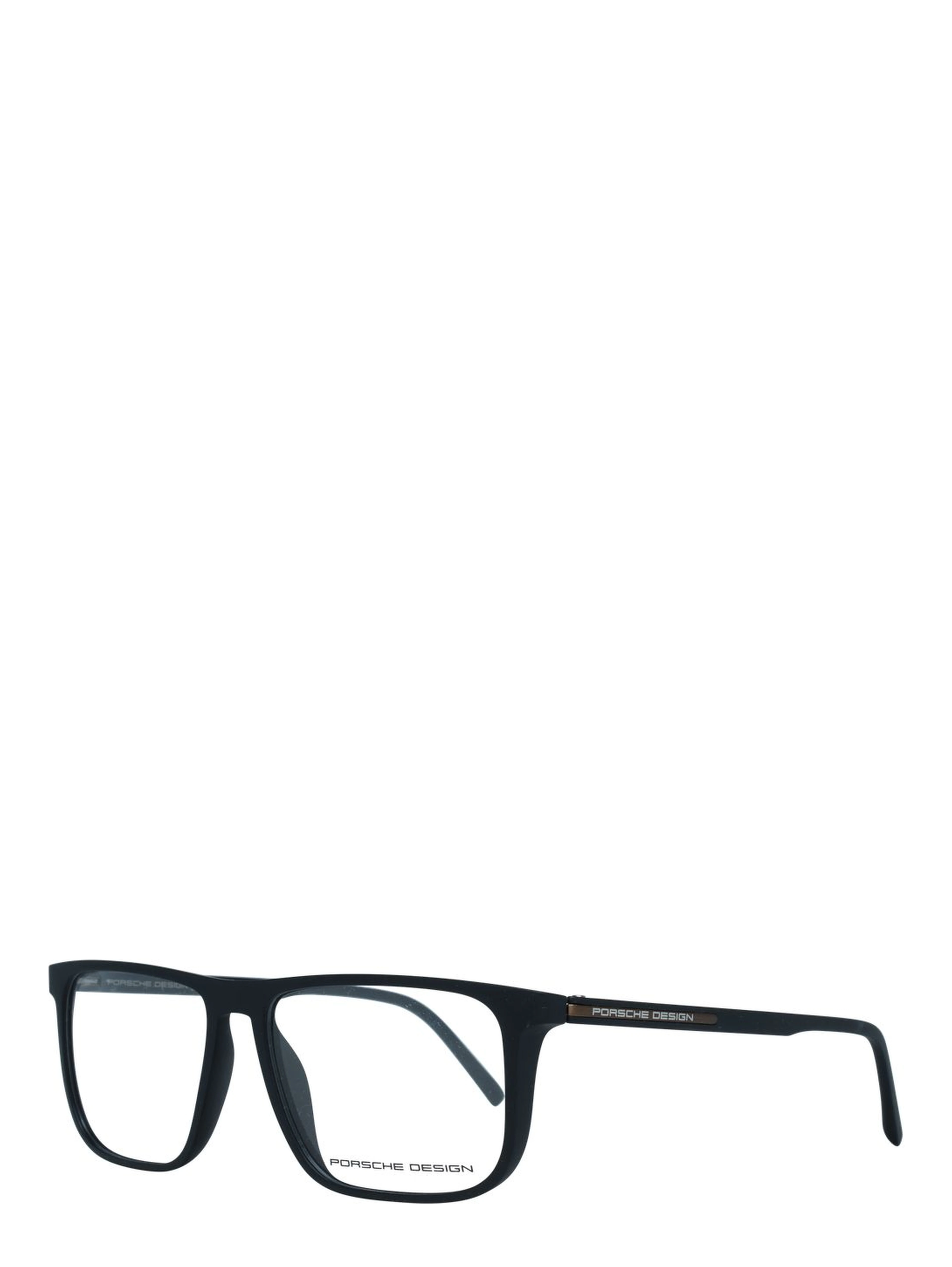 Black Plastic Glasses (Frames)
