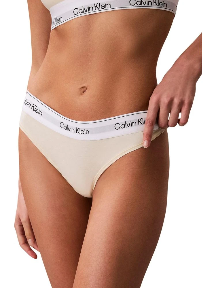Beige Cotton Pantie