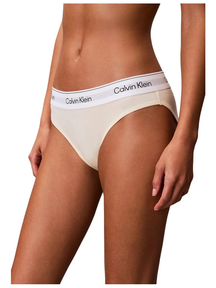 Beige Cotton Pantie
